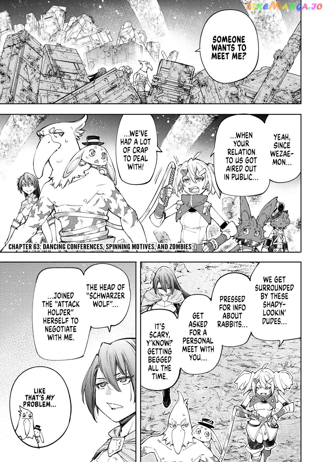 Read Shangri La Frontier Kusoge Hunter Kamige ni Idoman to su EN Manga Online