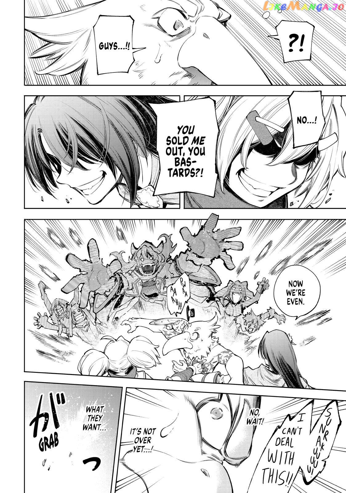 Read Shangri La Frontier Kusoge Hunter Kamige ni Idoman to su EN Manga Online