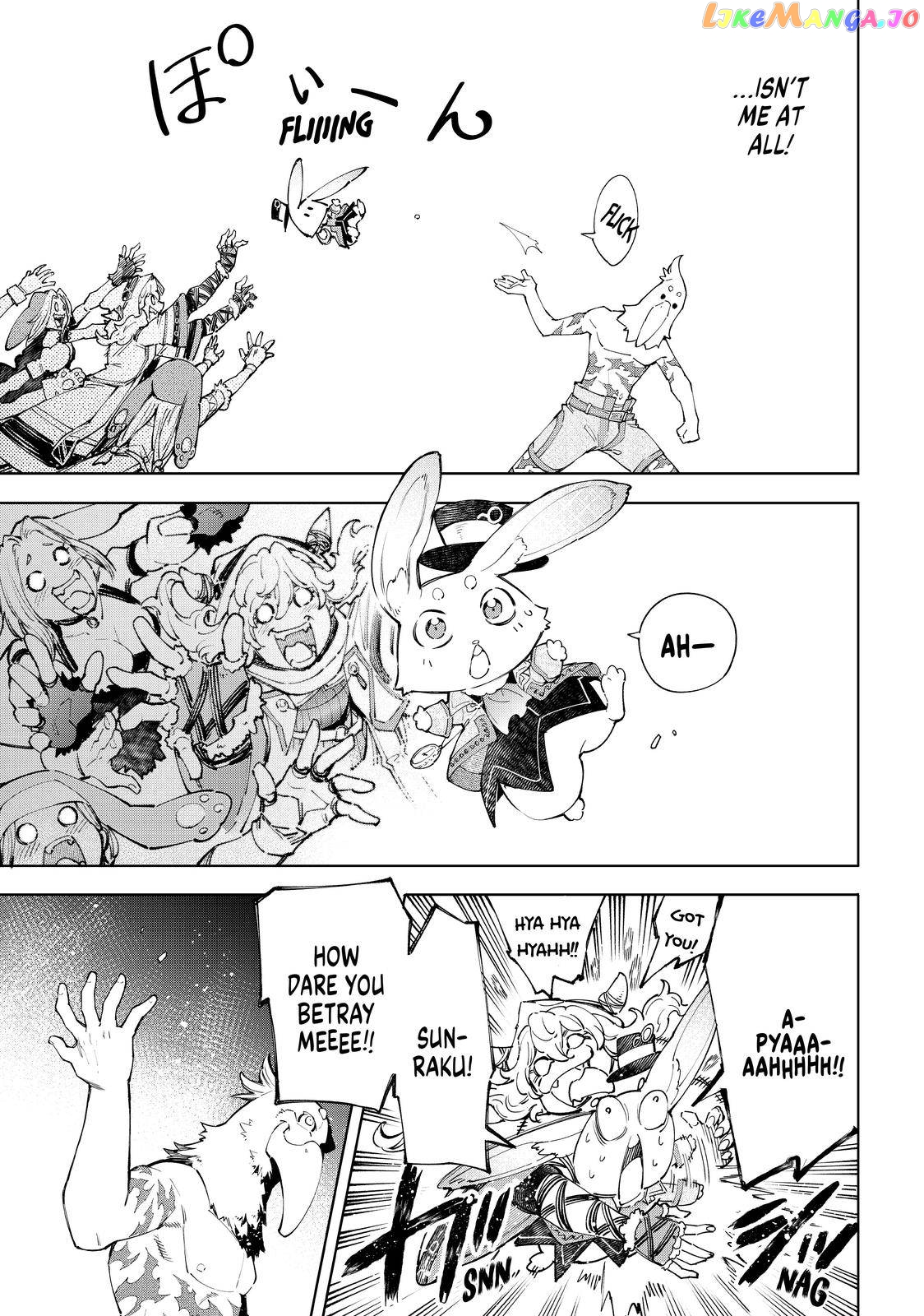 Read Shangri La Frontier Kusoge Hunter Kamige ni Idoman to su EN Manga Online