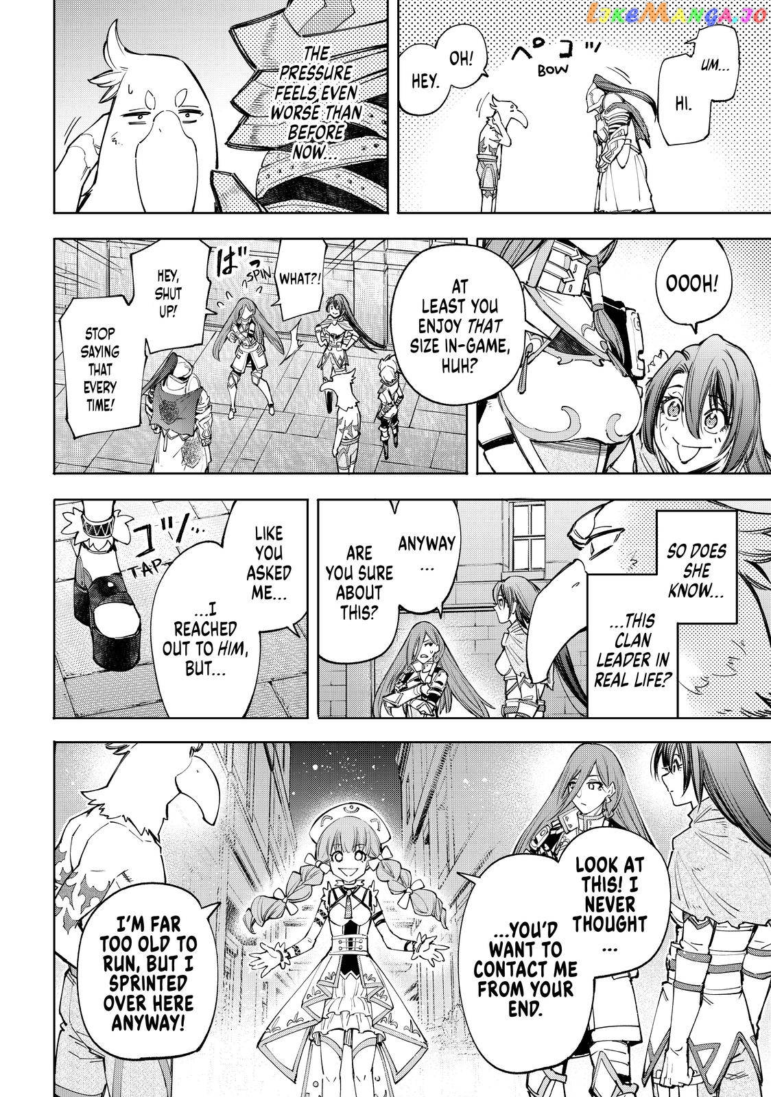 Read Shangri La Frontier Kusoge Hunter Kamige ni Idoman to su EN Manga Online