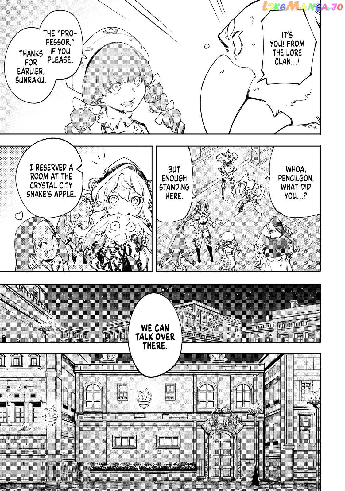 Read Shangri La Frontier Kusoge Hunter Kamige ni Idoman to su EN Manga Online