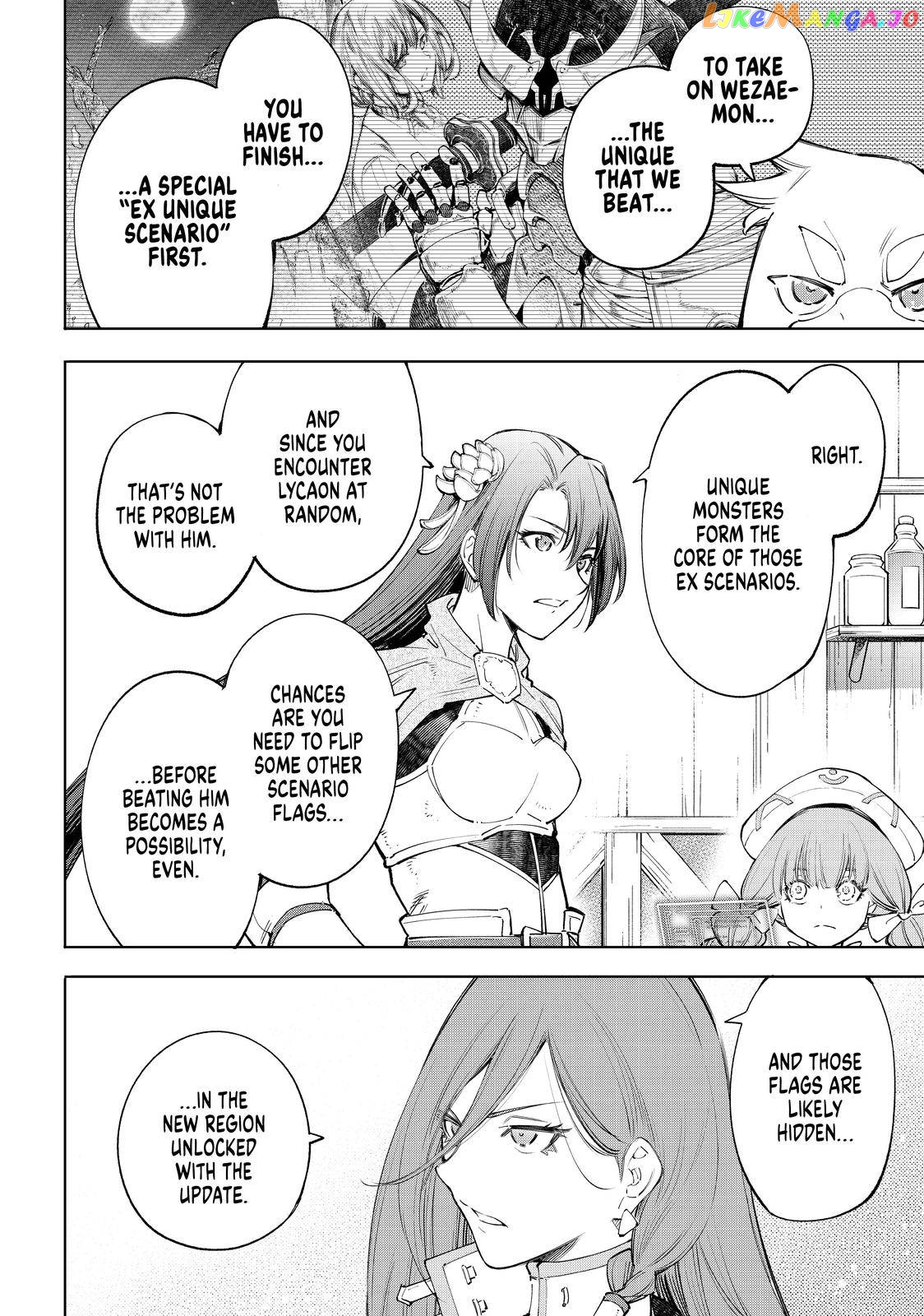 Read Shangri La Frontier Kusoge Hunter Kamige ni Idoman to su EN Manga Online