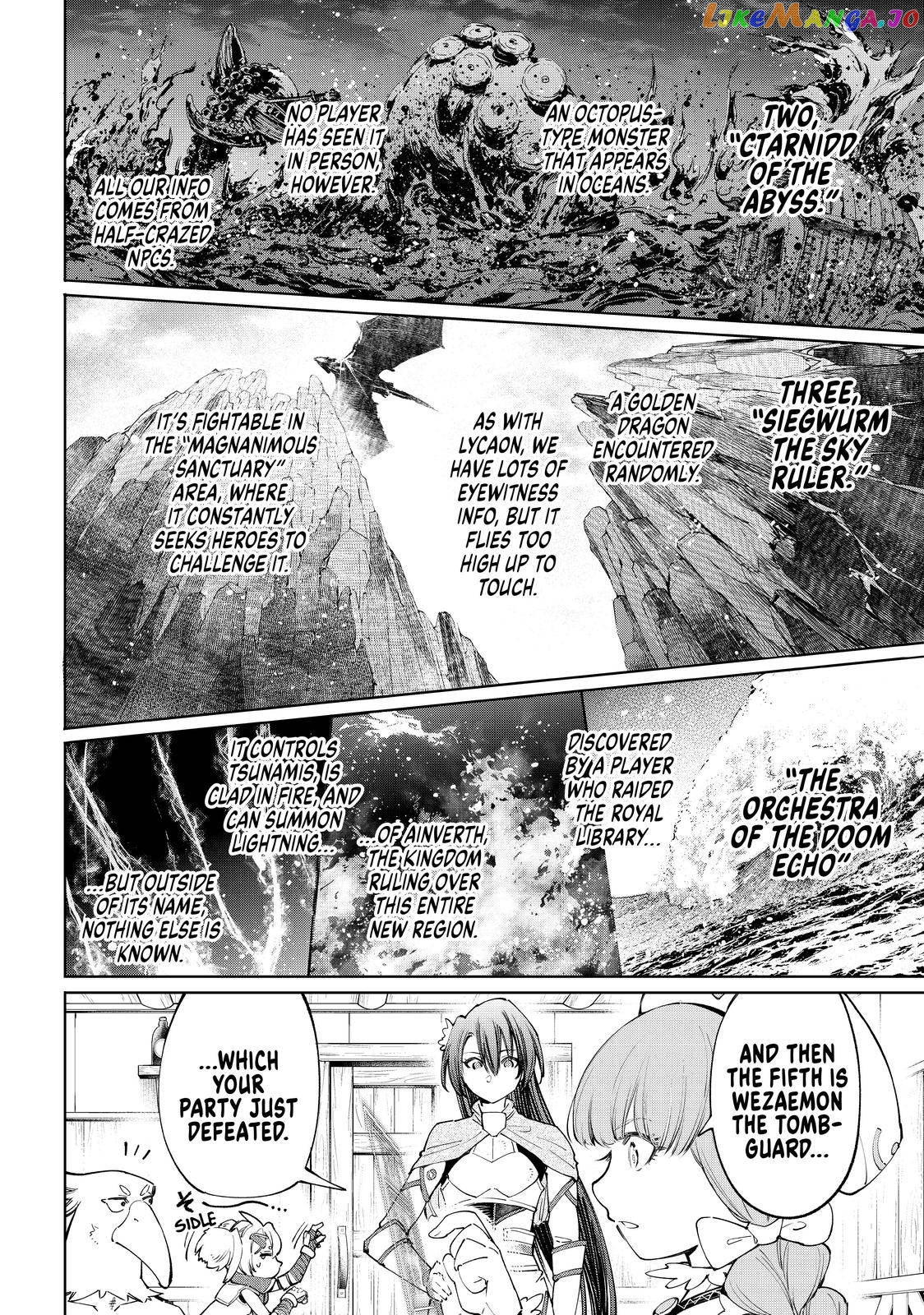 Read Shangri La Frontier Kusoge Hunter Kamige ni Idoman to su EN Manga Online