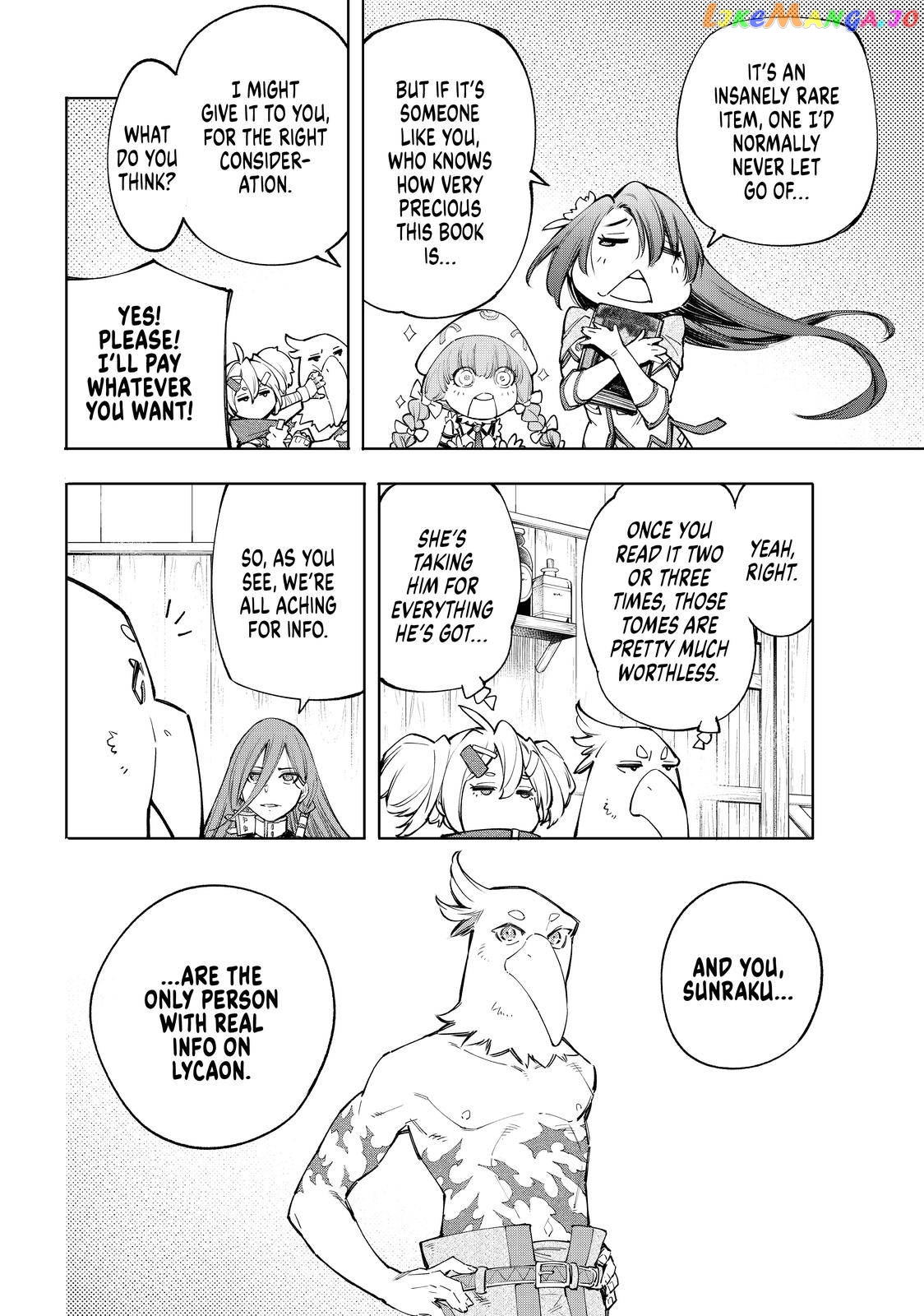 Read Shangri La Frontier Kusoge Hunter Kamige ni Idoman to su EN Manga Online