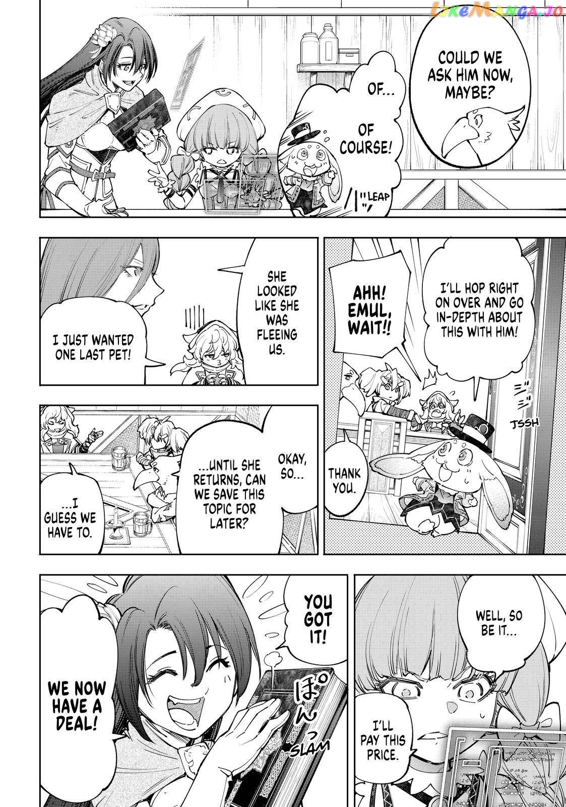 Read Shangri La Frontier Kusoge Hunter Kamige ni Idoman to su EN Manga Online