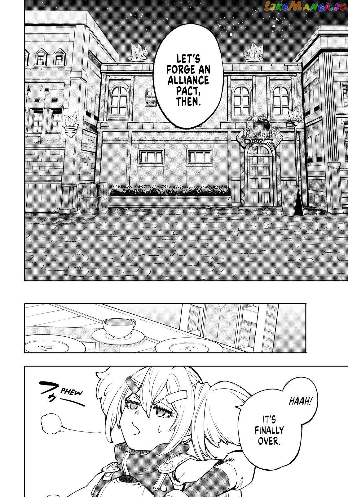 Read Shangri La Frontier Kusoge Hunter Kamige ni Idoman to su EN Manga Online