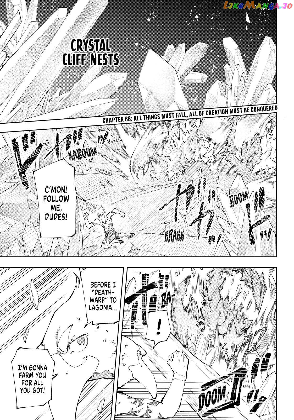 Read Shangri La Frontier Kusoge Hunter Kamige ni Idoman to su EN Manga Online
