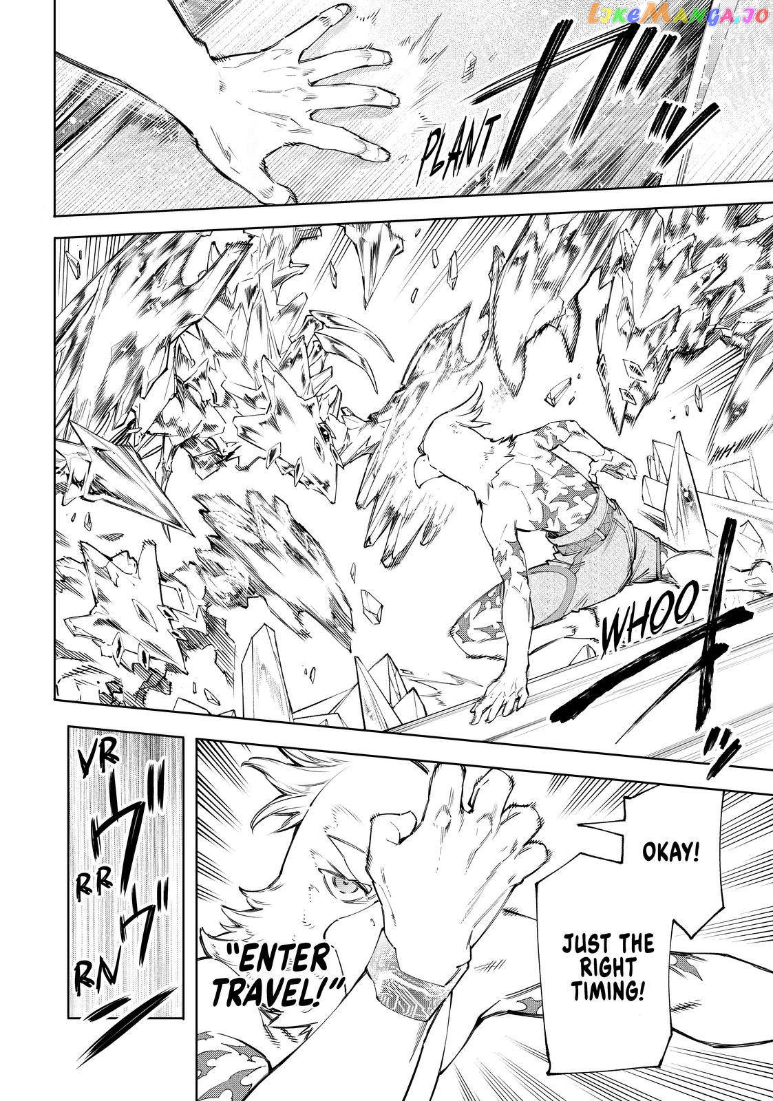 Read Shangri La Frontier Kusoge Hunter Kamige ni Idoman to su EN Manga Online