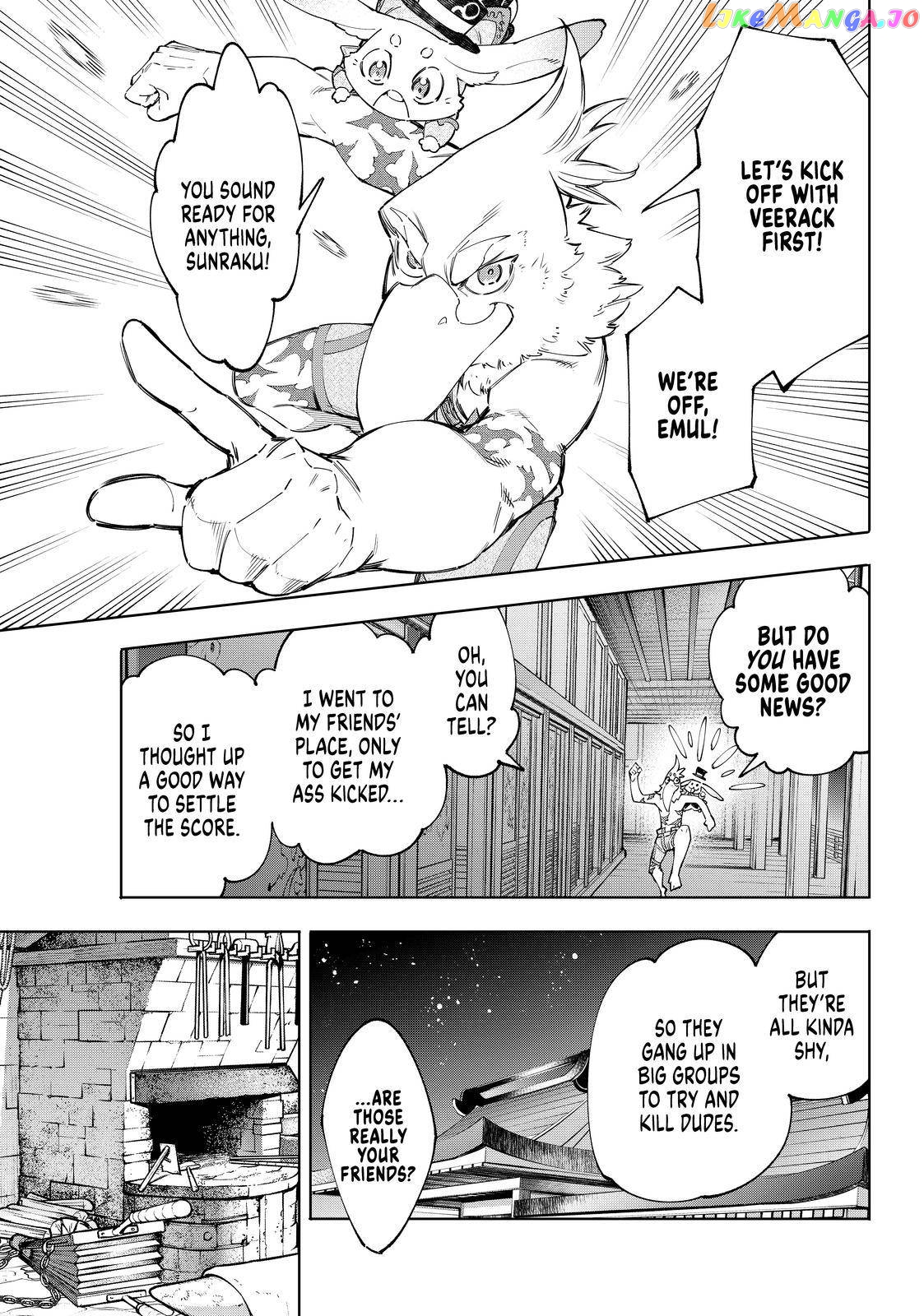 Read Shangri La Frontier Kusoge Hunter Kamige ni Idoman to su EN Manga Online