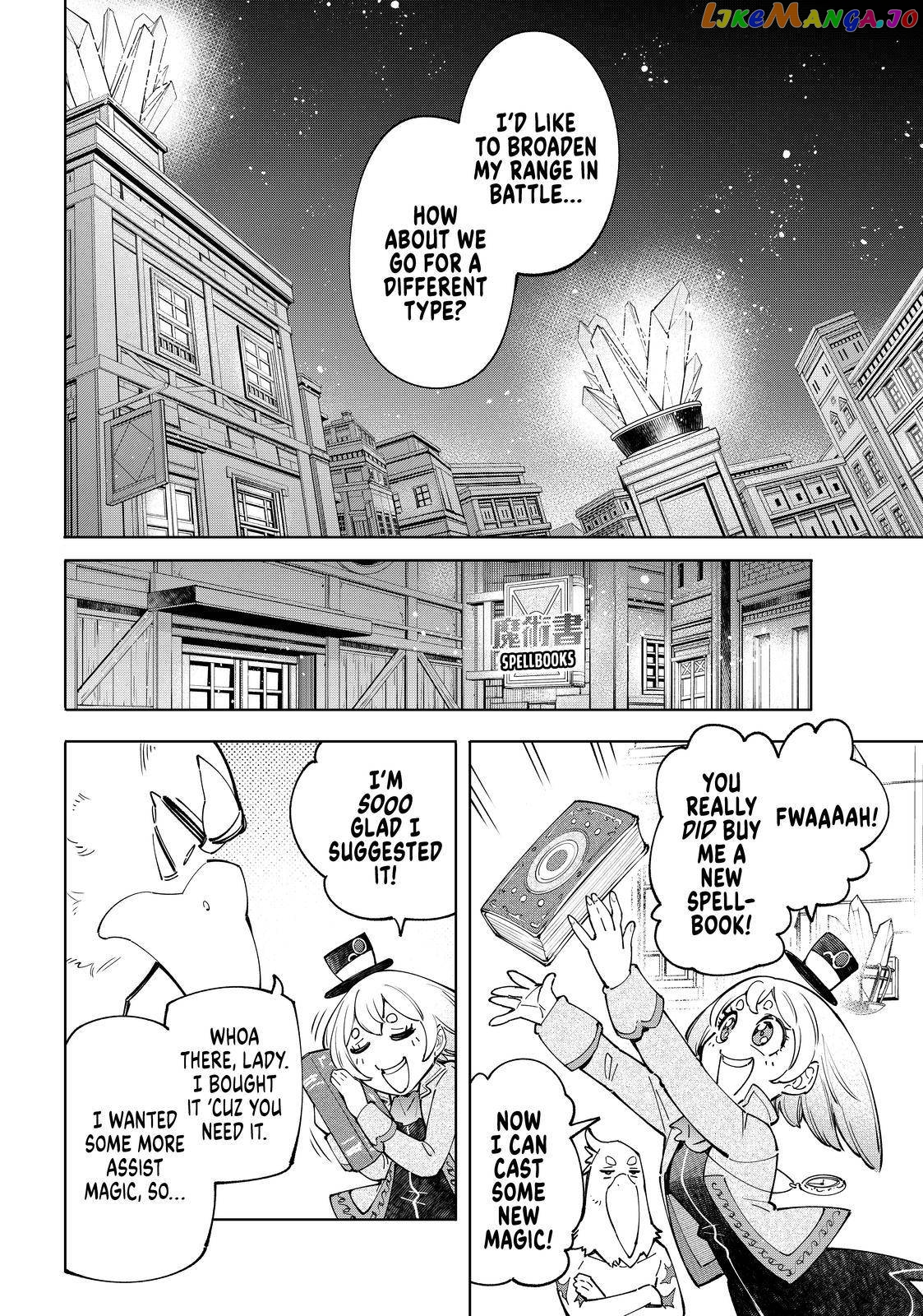 Read Shangri La Frontier Kusoge Hunter Kamige ni Idoman to su EN Manga Online