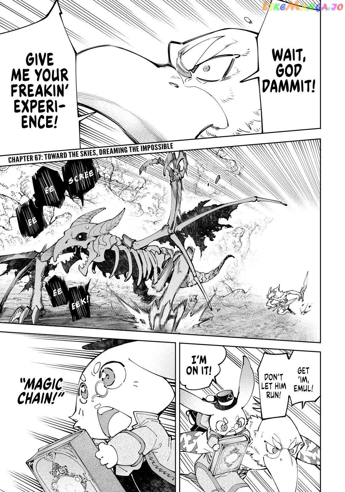 Read Shangri La Frontier Kusoge Hunter Kamige ni Idoman to su EN Manga Online