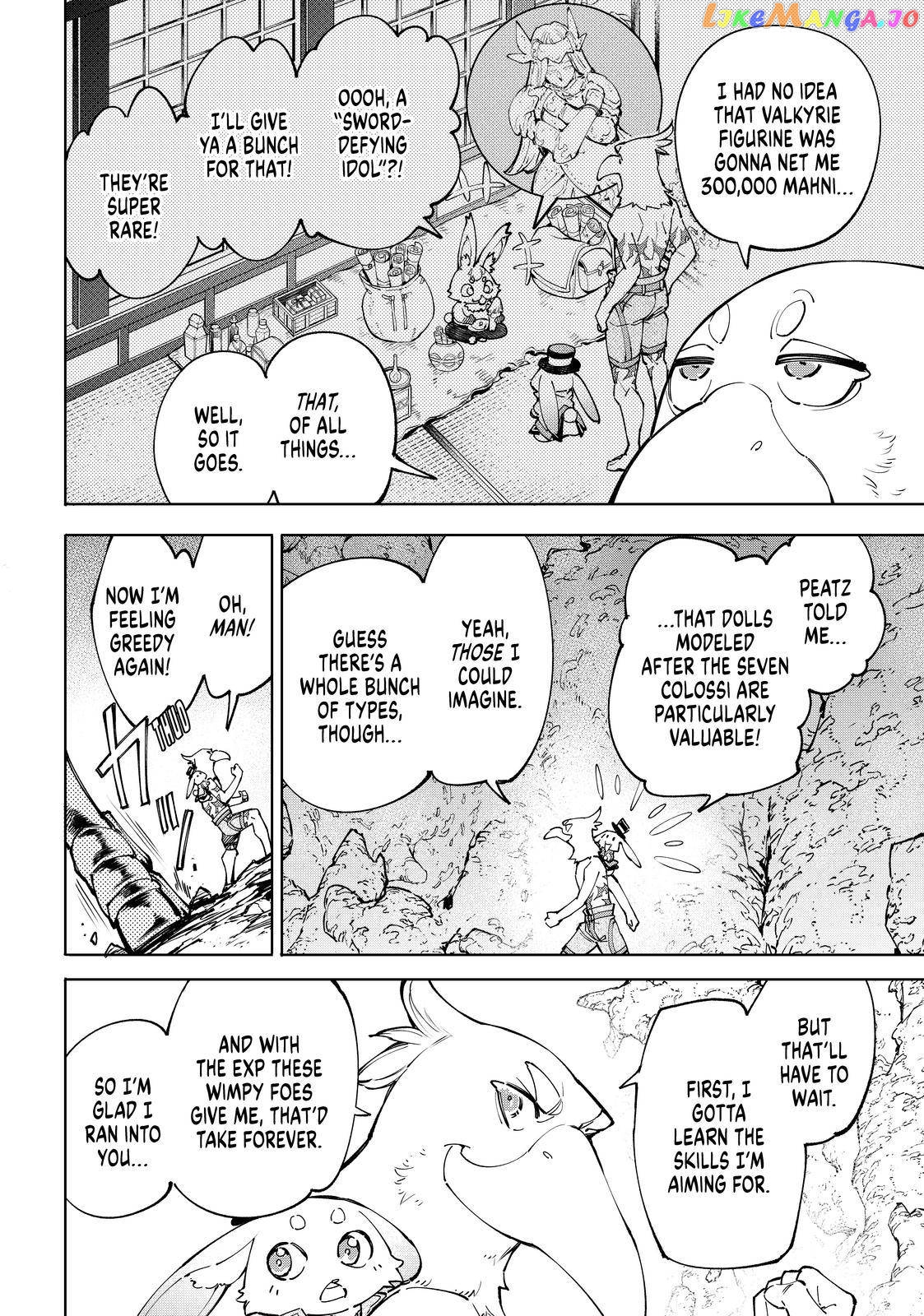Read Shangri La Frontier Kusoge Hunter Kamige ni Idoman to su EN Manga Online