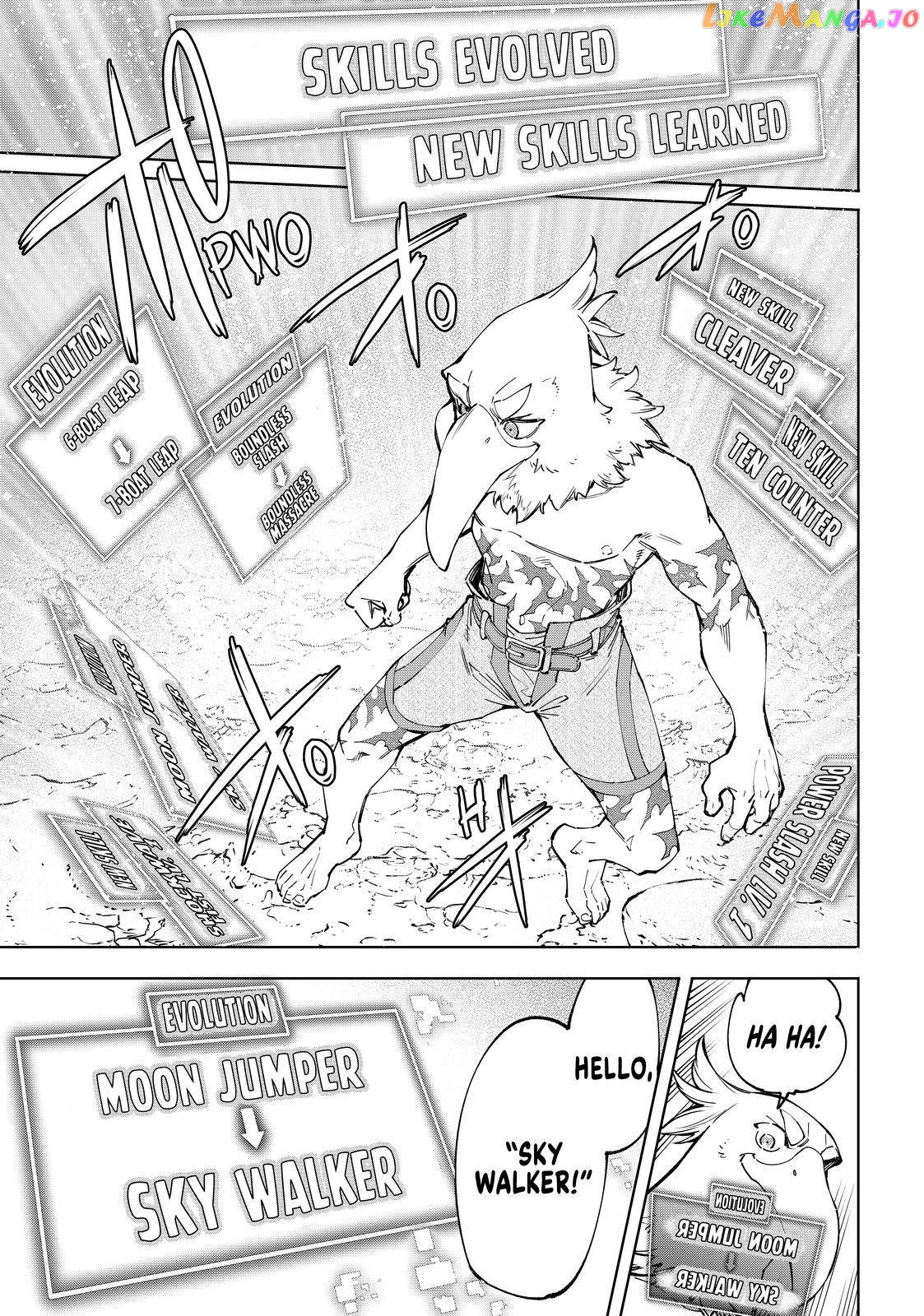Read Shangri La Frontier Kusoge Hunter Kamige ni Idoman to su EN Manga Online