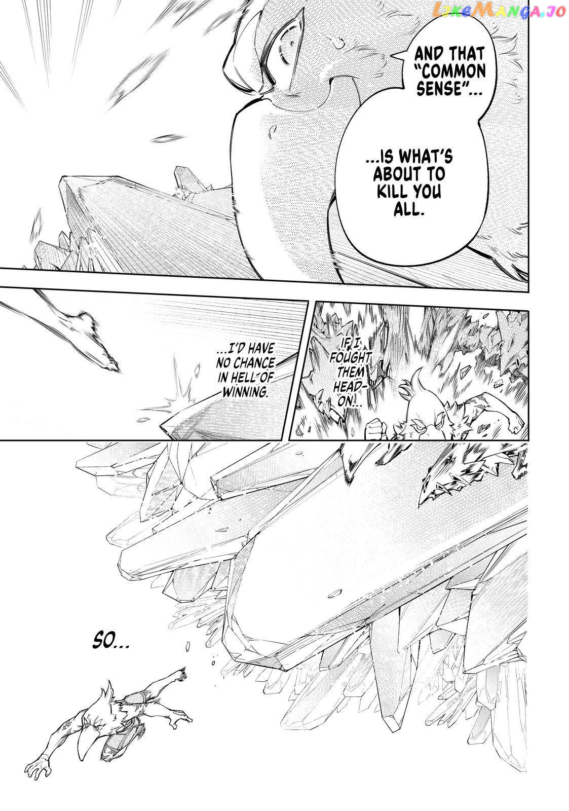 Read Shangri La Frontier Kusoge Hunter Kamige ni Idoman to su EN Manga Online