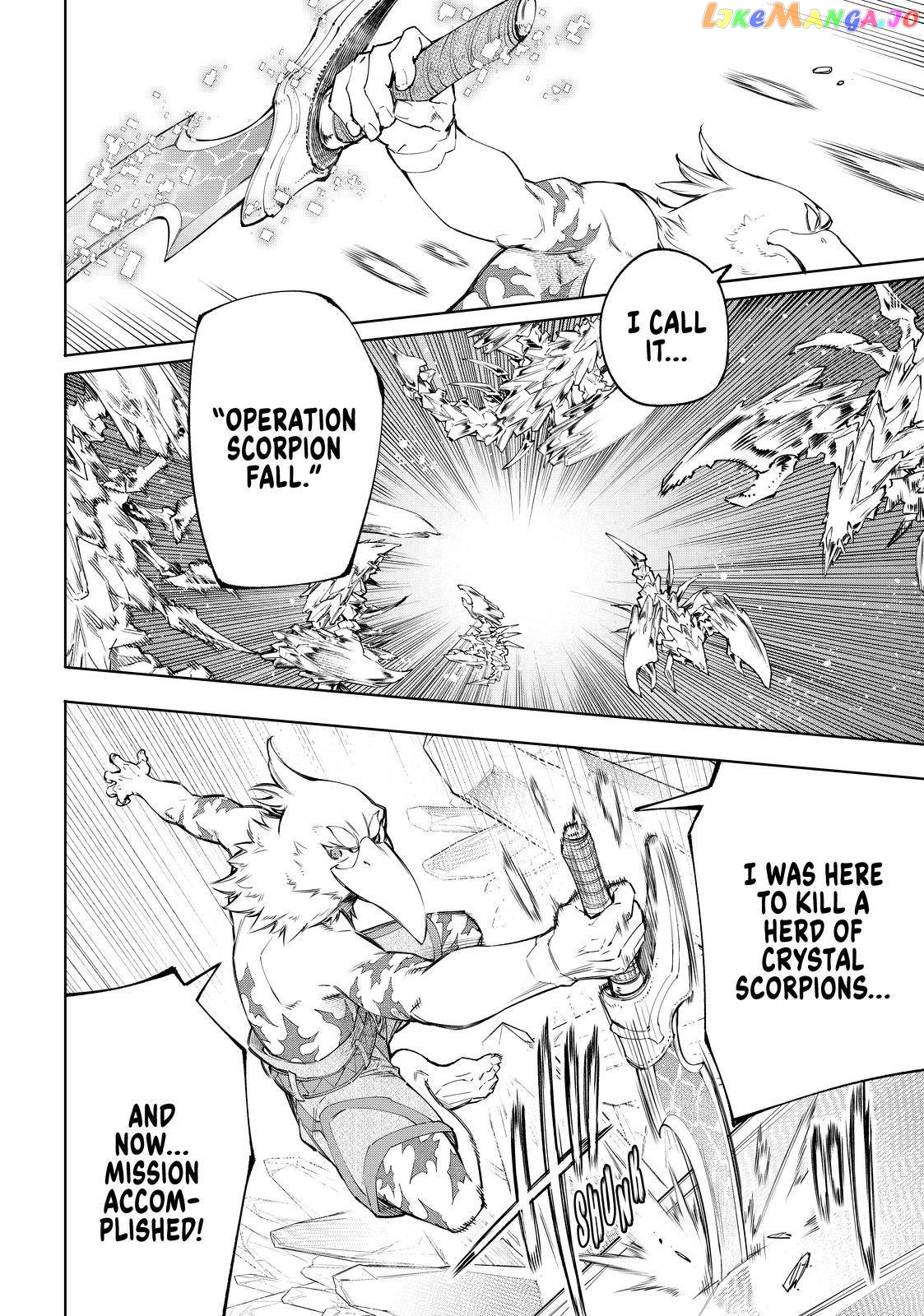 Read Shangri La Frontier Kusoge Hunter Kamige ni Idoman to su EN Manga Online