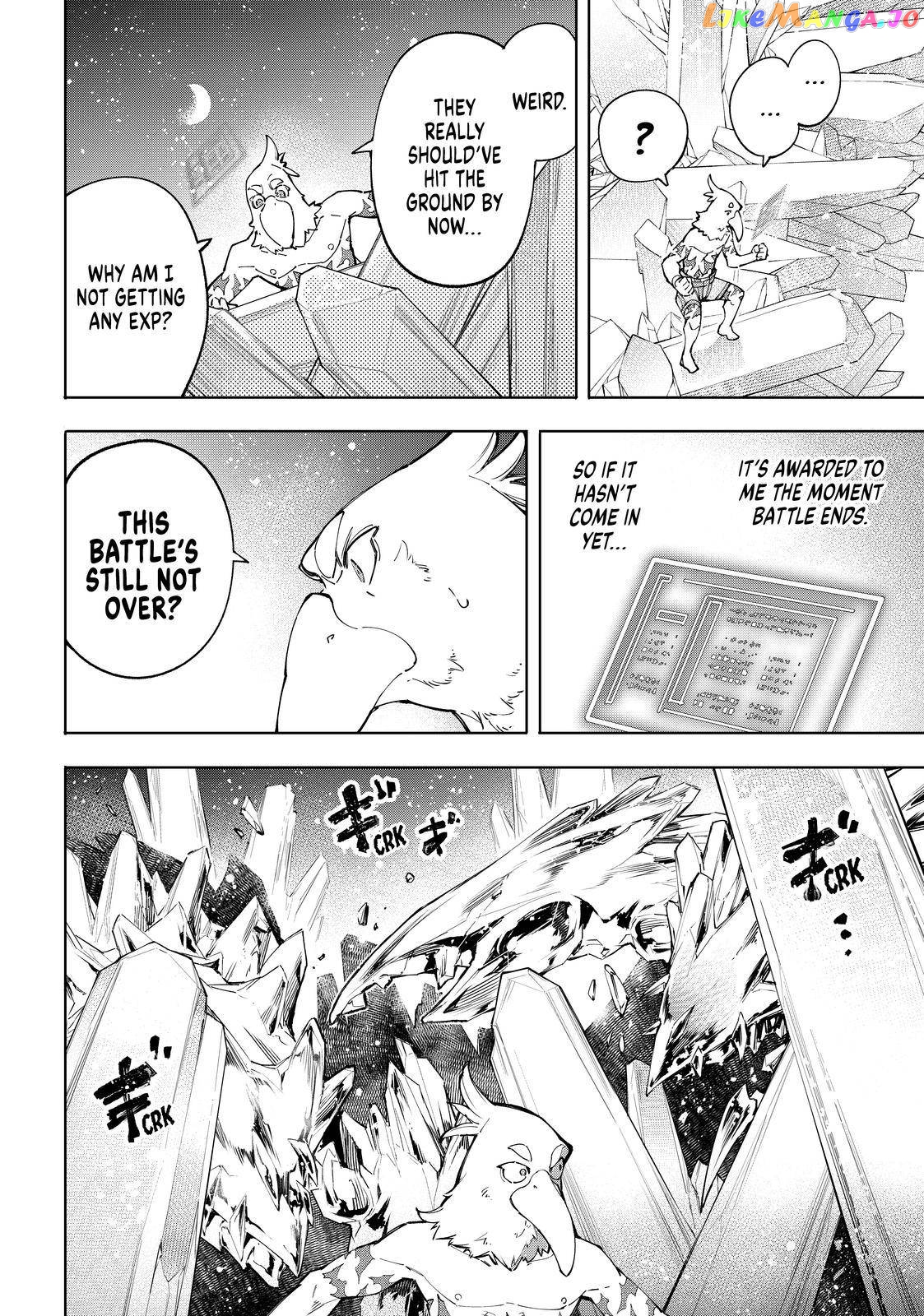 Read Shangri La Frontier Kusoge Hunter Kamige ni Idoman to su EN Manga Online