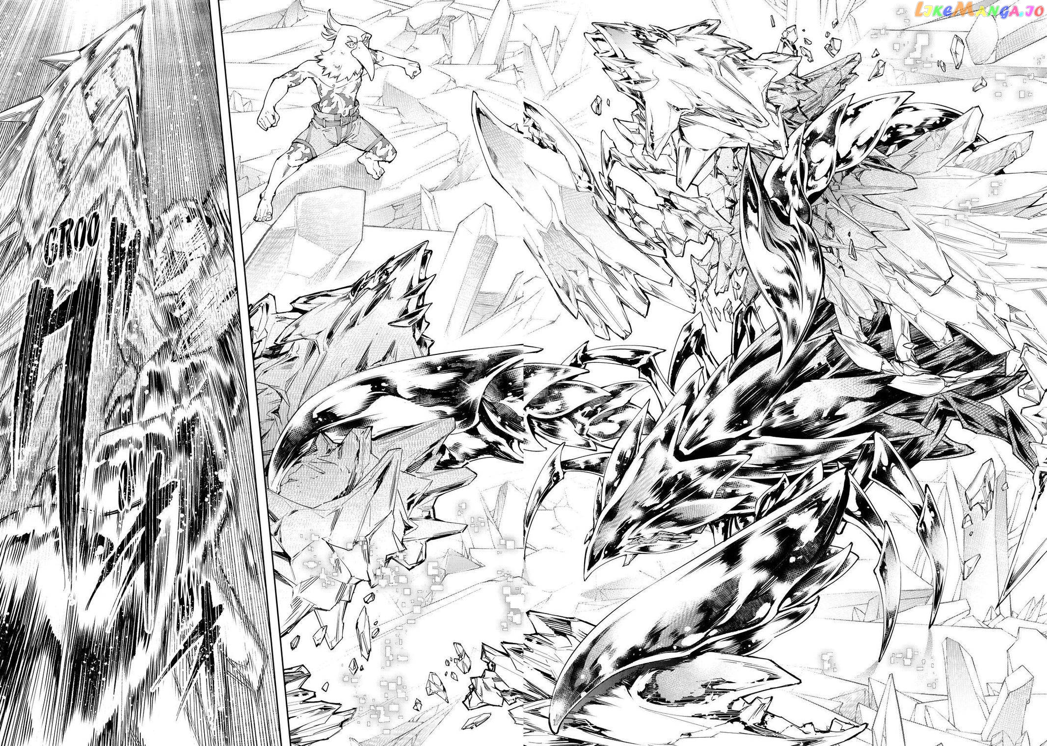 Read Shangri La Frontier Kusoge Hunter Kamige ni Idoman to su EN Manga Online