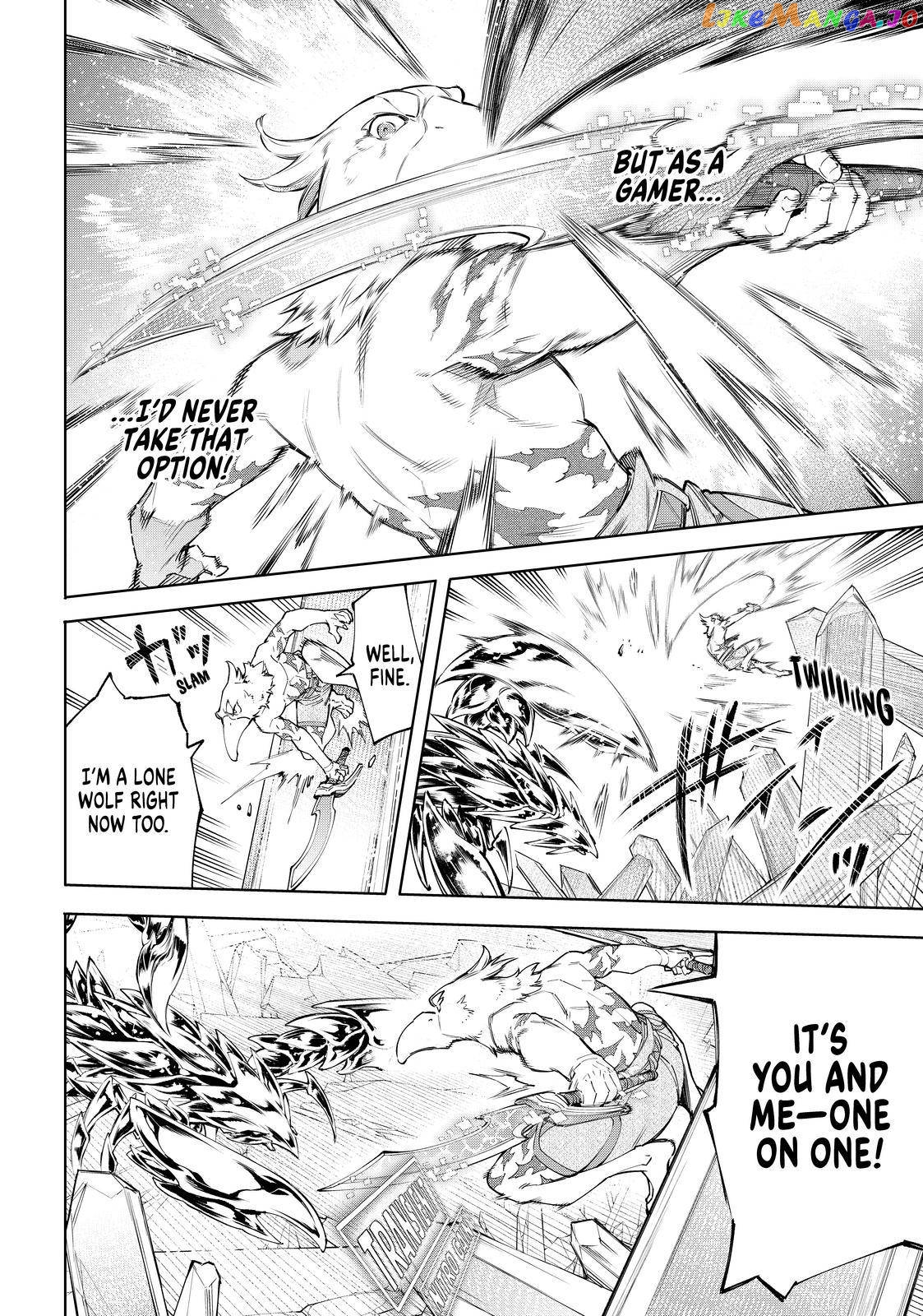 Read Shangri La Frontier Kusoge Hunter Kamige ni Idoman to su EN Manga Online