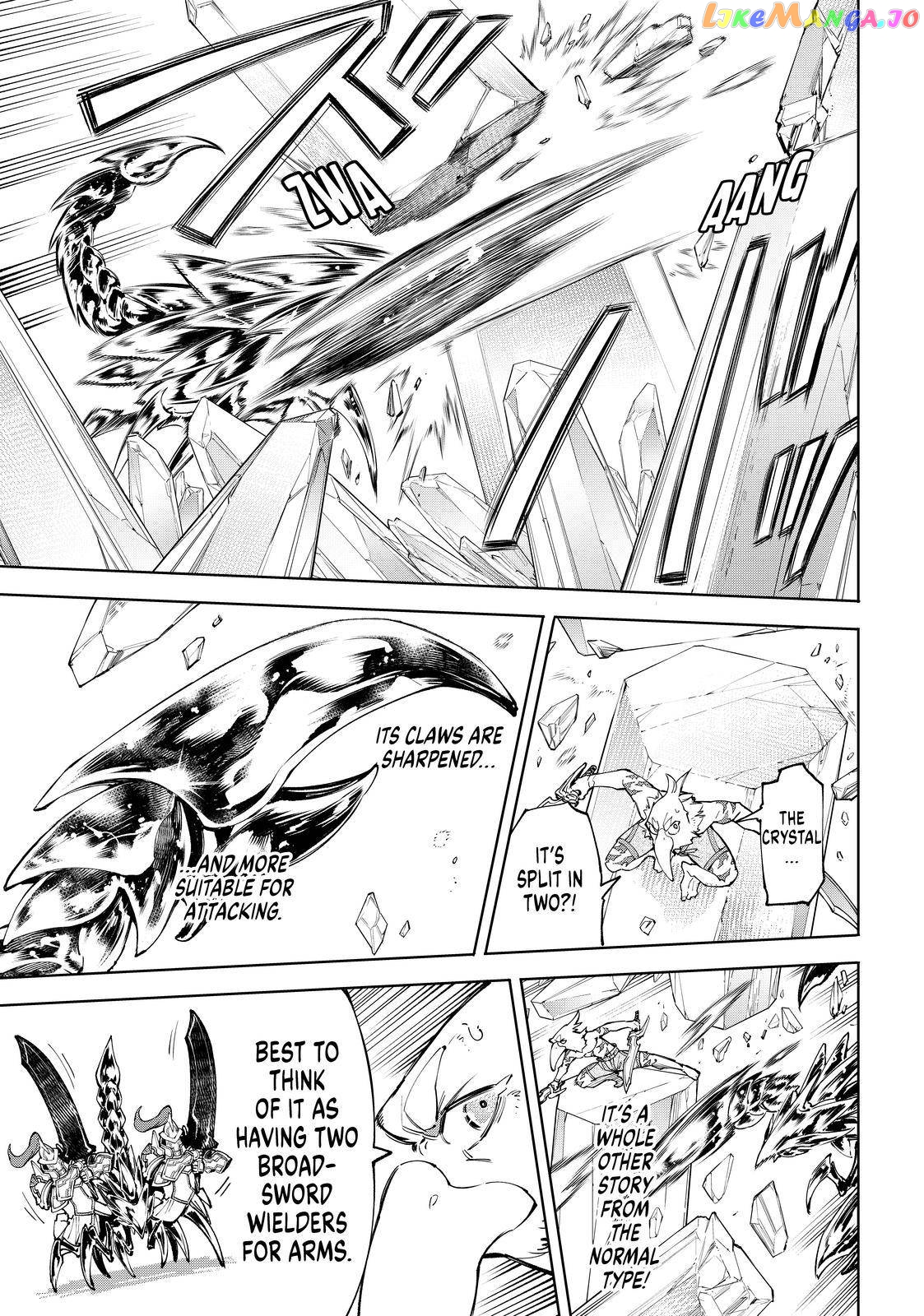 Read Shangri La Frontier Kusoge Hunter Kamige ni Idoman to su EN Manga Online
