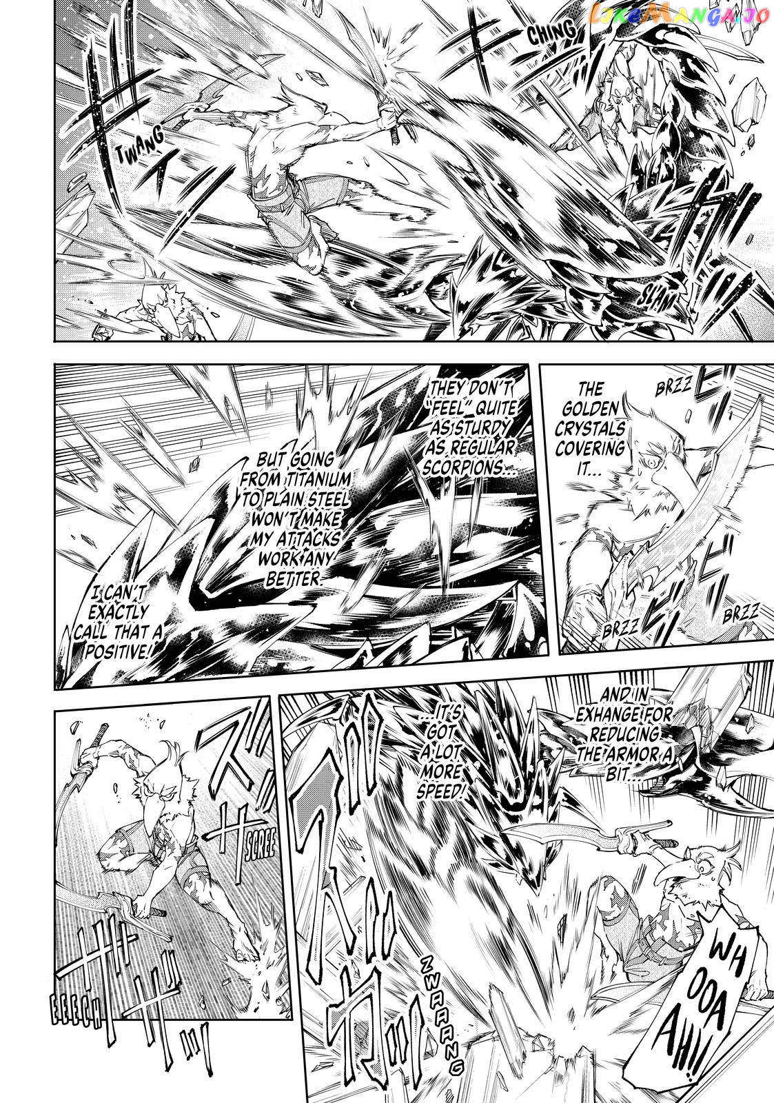 Read Shangri La Frontier Kusoge Hunter Kamige ni Idoman to su EN Manga Online