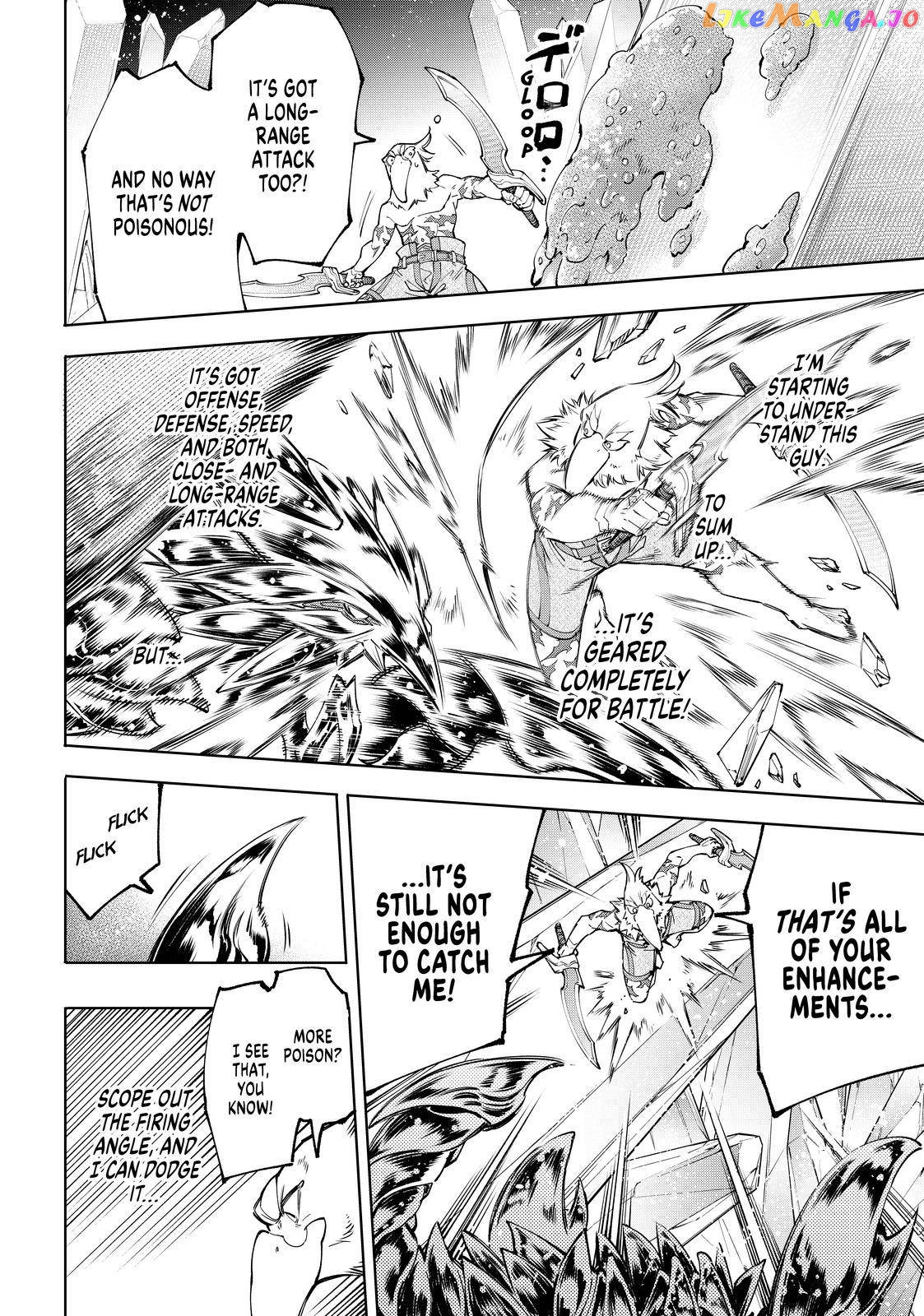 Read Shangri La Frontier Kusoge Hunter Kamige ni Idoman to su EN Manga Online