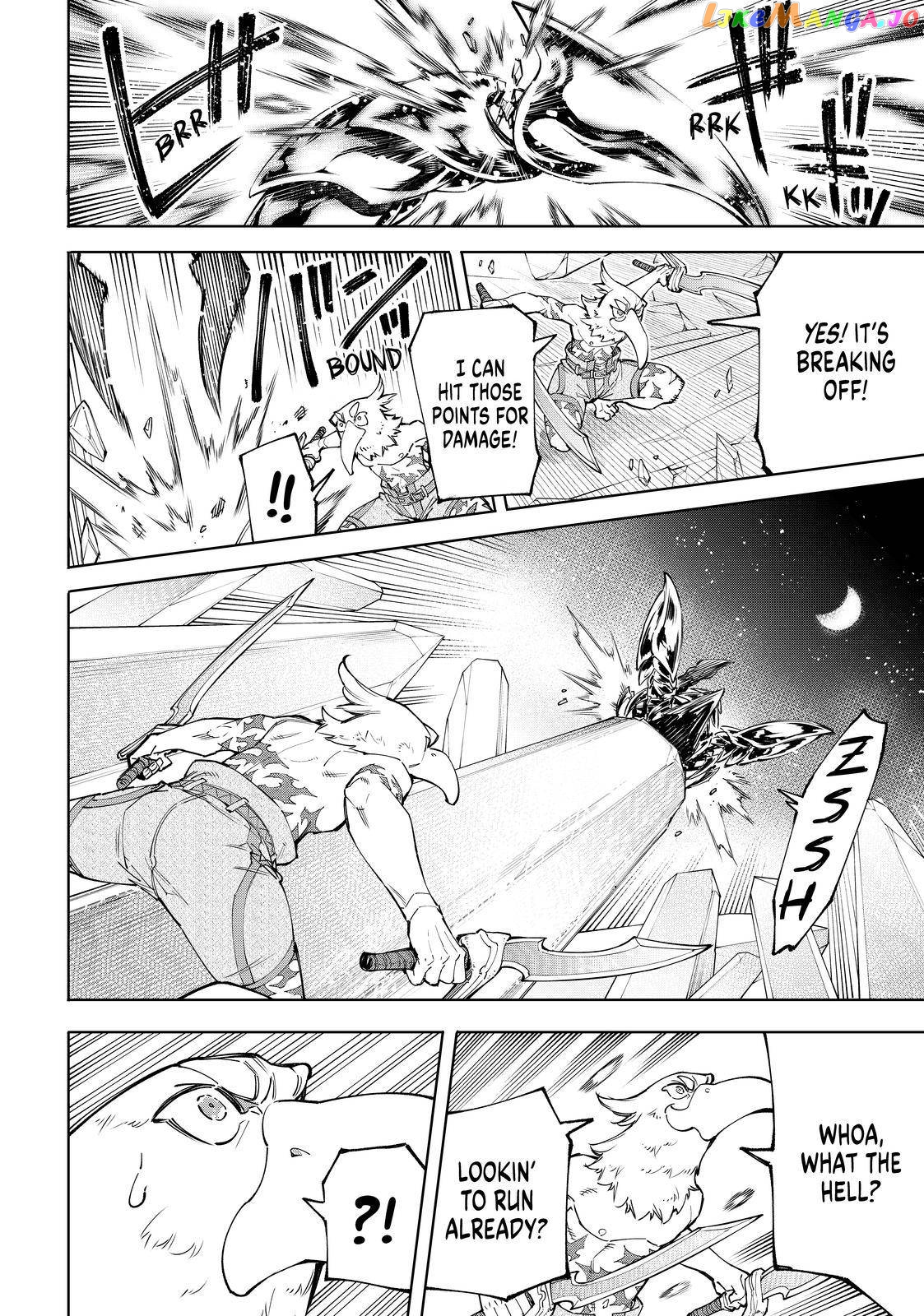 Read Shangri La Frontier Kusoge Hunter Kamige ni Idoman to su EN Manga Online
