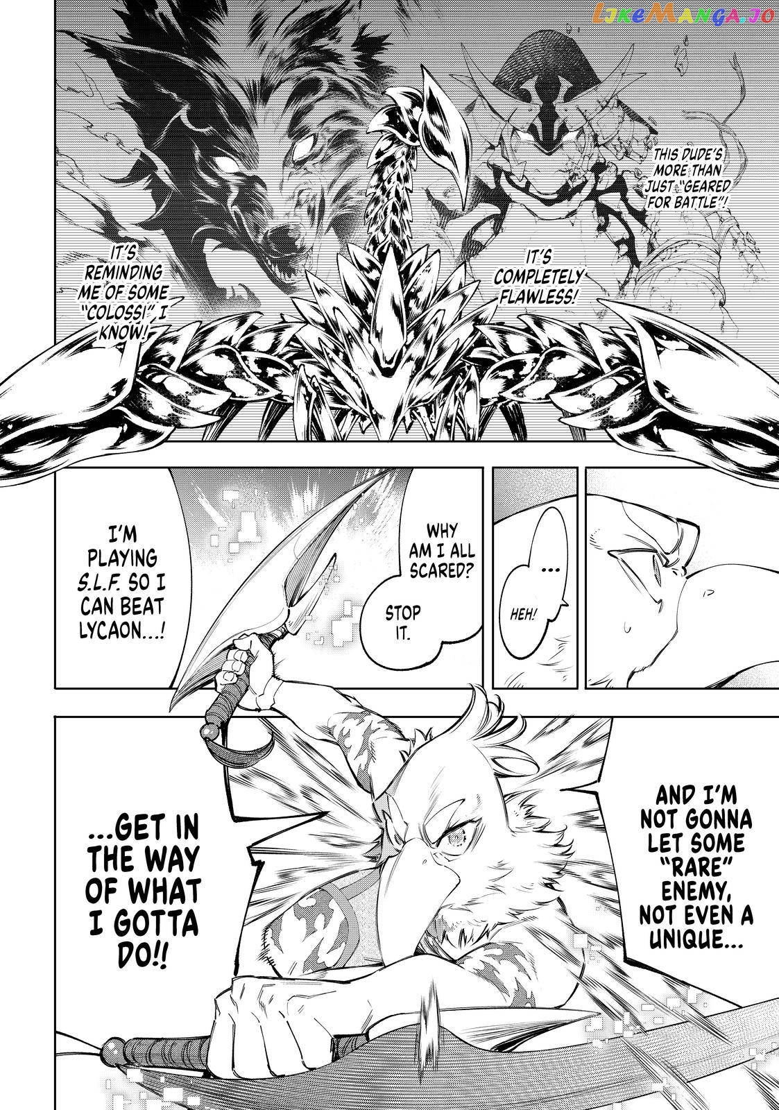 Read Shangri La Frontier Kusoge Hunter Kamige ni Idoman to su EN Manga Online