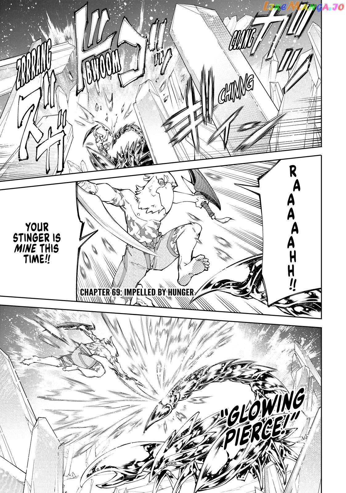 Read Shangri La Frontier Kusoge Hunter Kamige ni Idoman to su EN Manga Online