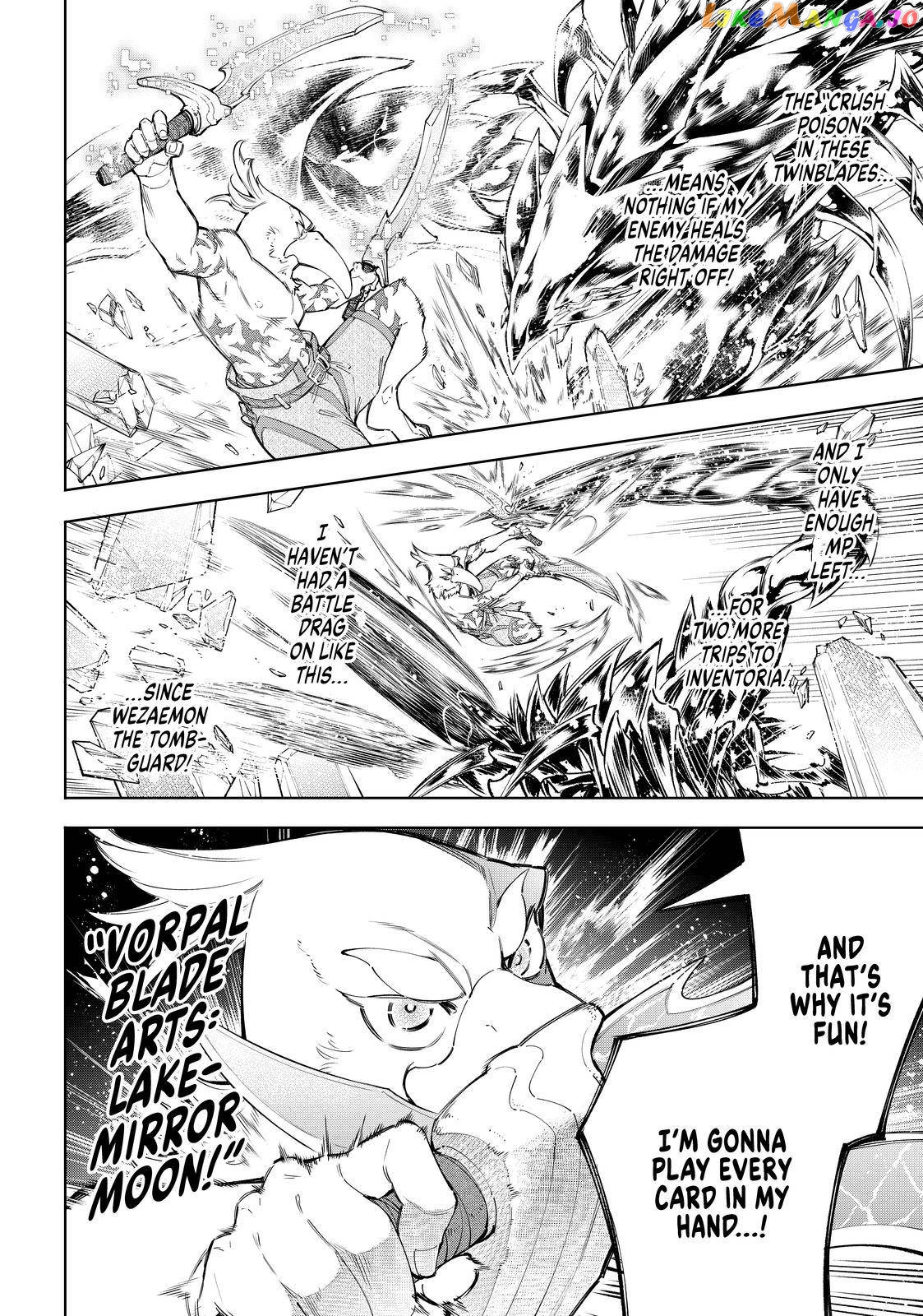 Read Shangri La Frontier Kusoge Hunter Kamige ni Idoman to su EN Manga Online