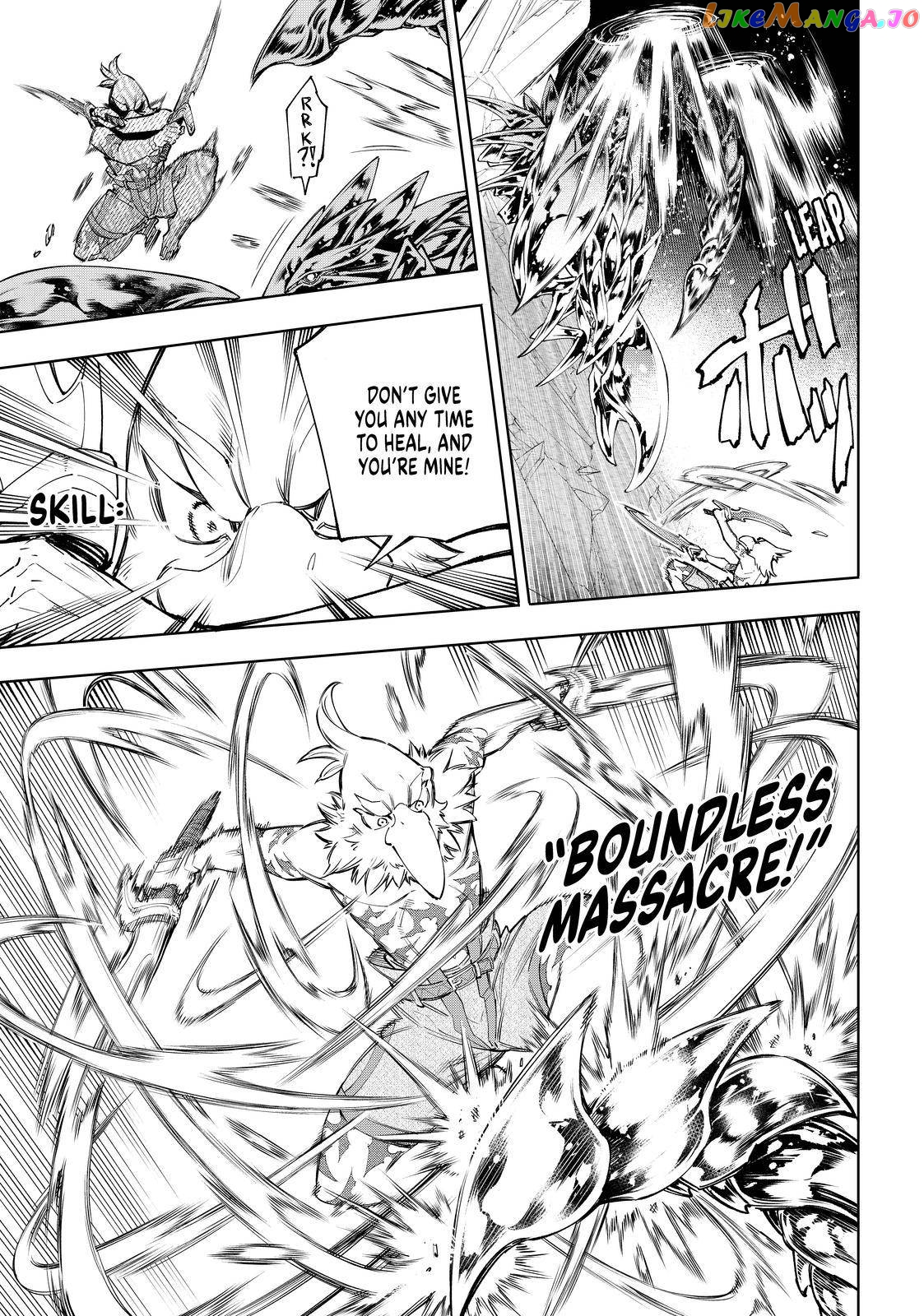 Read Shangri La Frontier Kusoge Hunter Kamige ni Idoman to su EN Manga Online