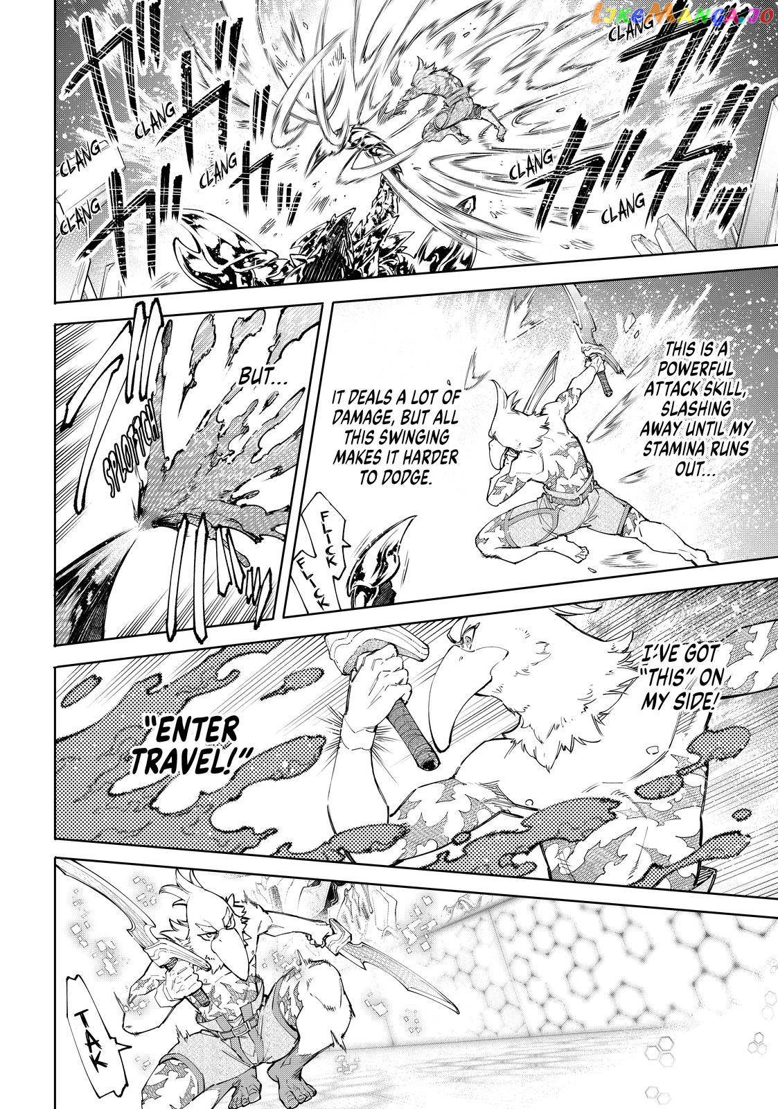 Read Shangri La Frontier Kusoge Hunter Kamige ni Idoman to su EN Manga Online