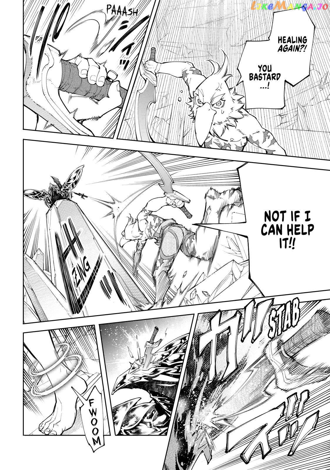 Read Shangri La Frontier Kusoge Hunter Kamige ni Idoman to su EN Manga Online