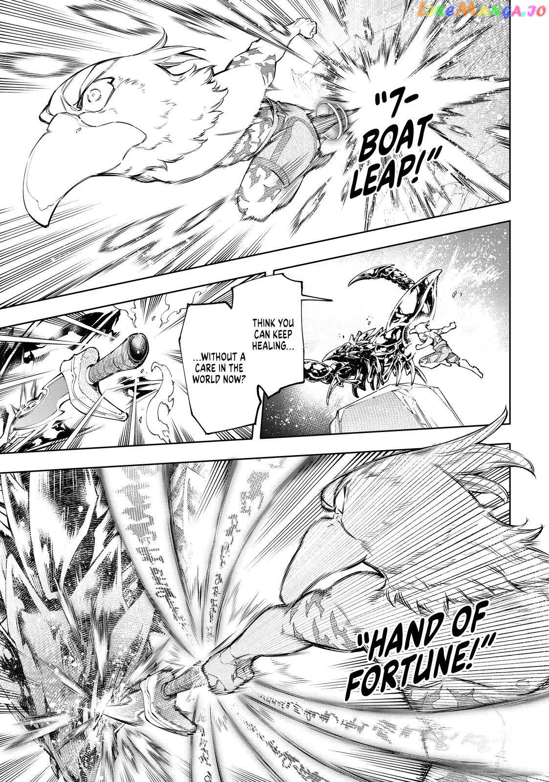 Read Shangri La Frontier Kusoge Hunter Kamige ni Idoman to su EN Manga Online