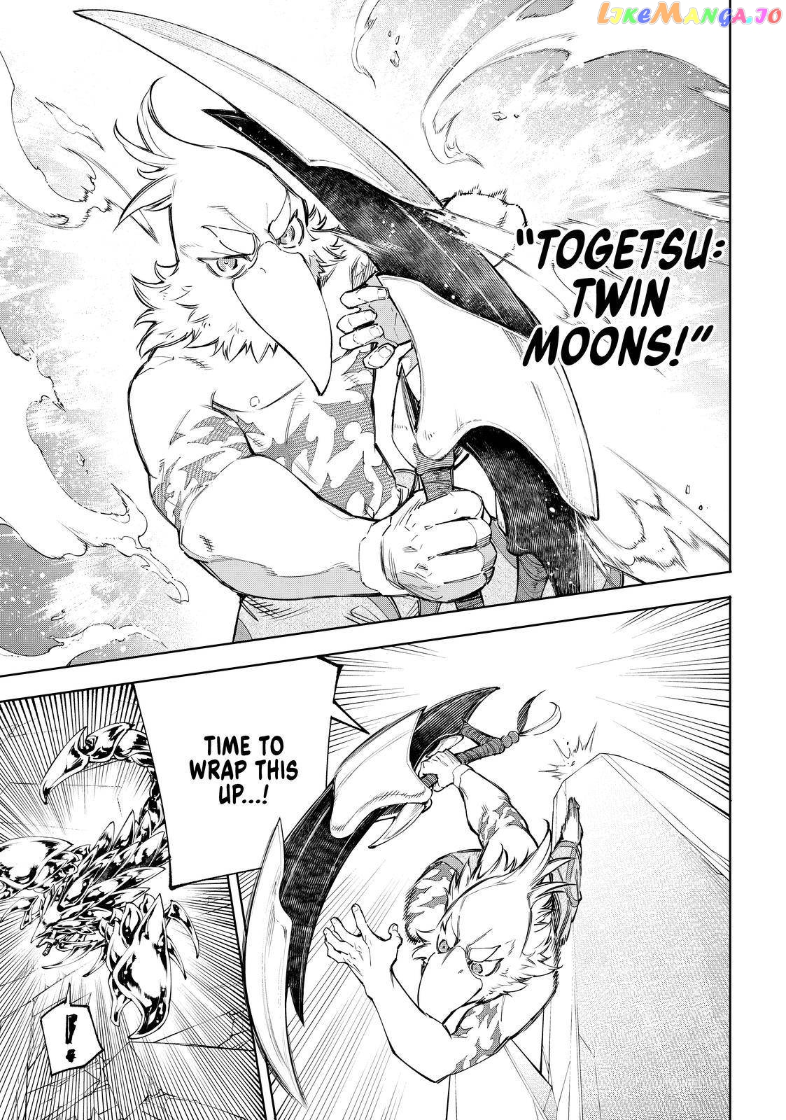 Read Shangri La Frontier Kusoge Hunter Kamige ni Idoman to su EN Manga Online