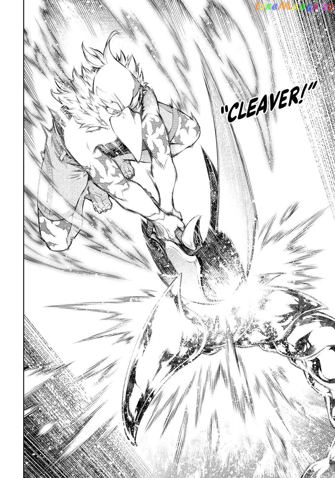 Read Shangri La Frontier Kusoge Hunter Kamige ni Idoman to su EN Manga Online