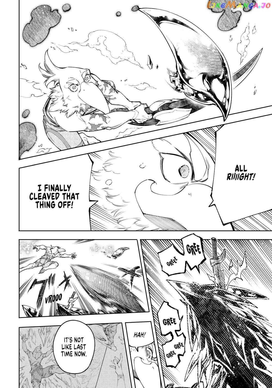 Read Shangri La Frontier Kusoge Hunter Kamige ni Idoman to su EN Manga Online