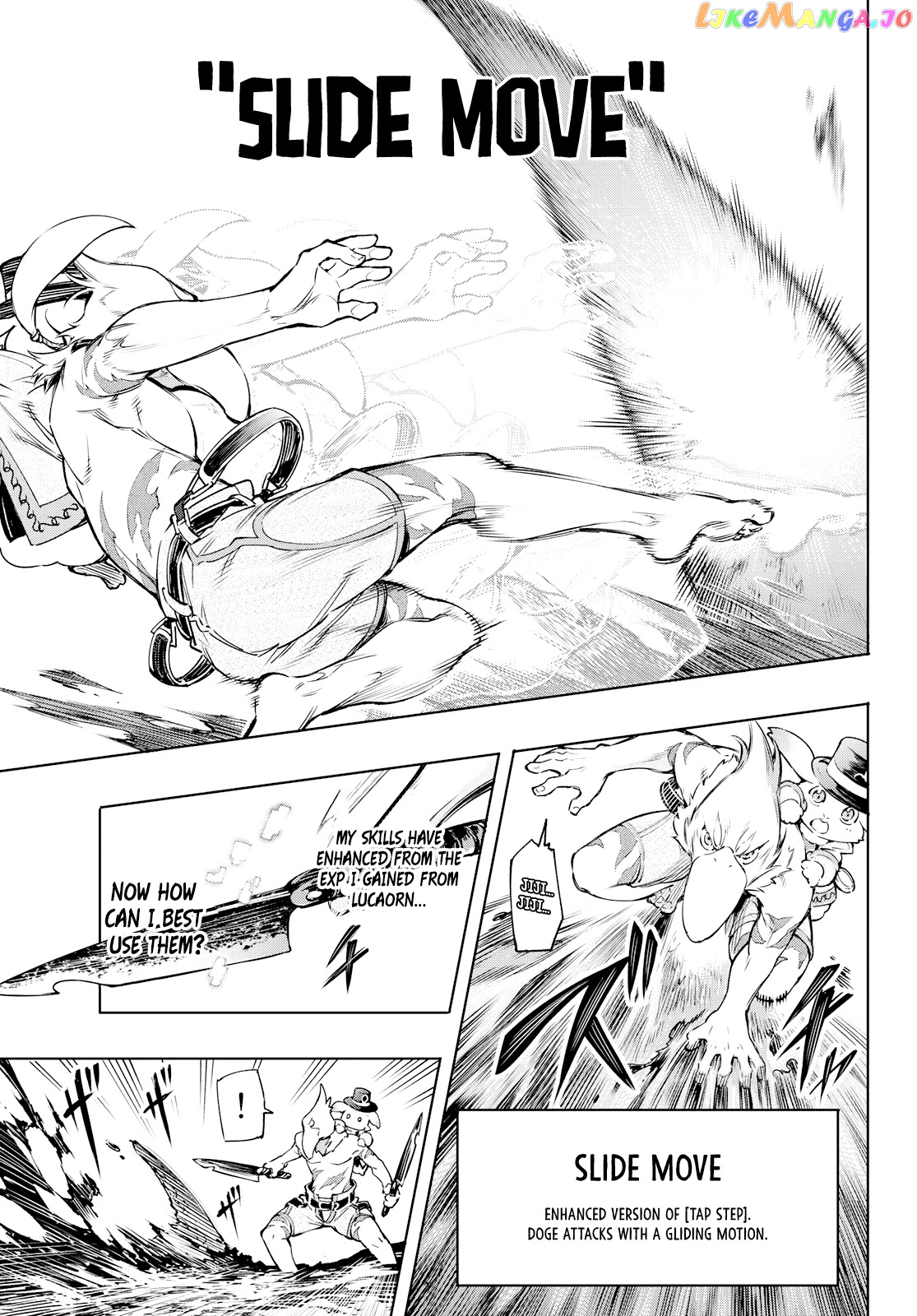 Read Shangri La Frontier Kusoge Hunter Kamige ni Idoman to su EN Manga Online