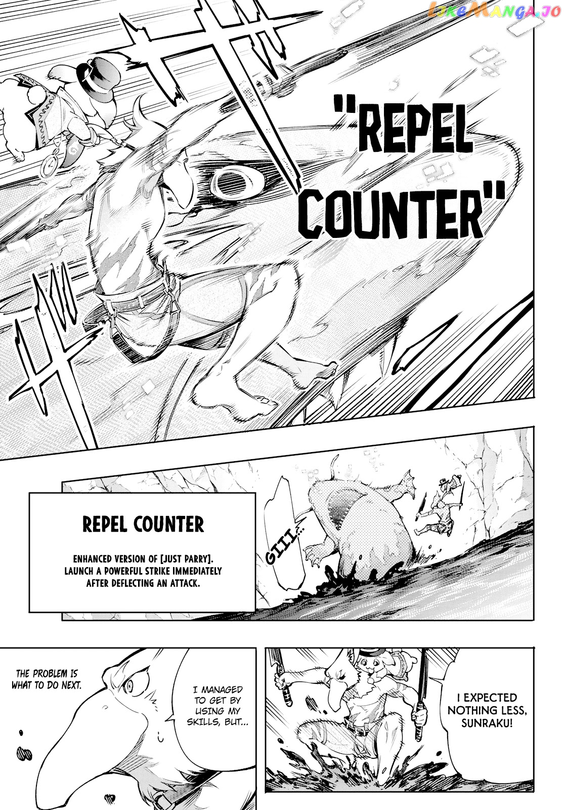 Read Shangri La Frontier Kusoge Hunter Kamige ni Idoman to su EN Manga Online