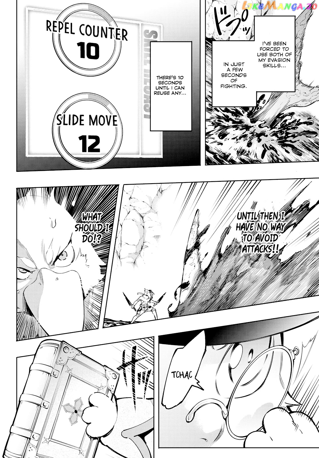 Read Shangri La Frontier Kusoge Hunter Kamige ni Idoman to su EN Manga Online
