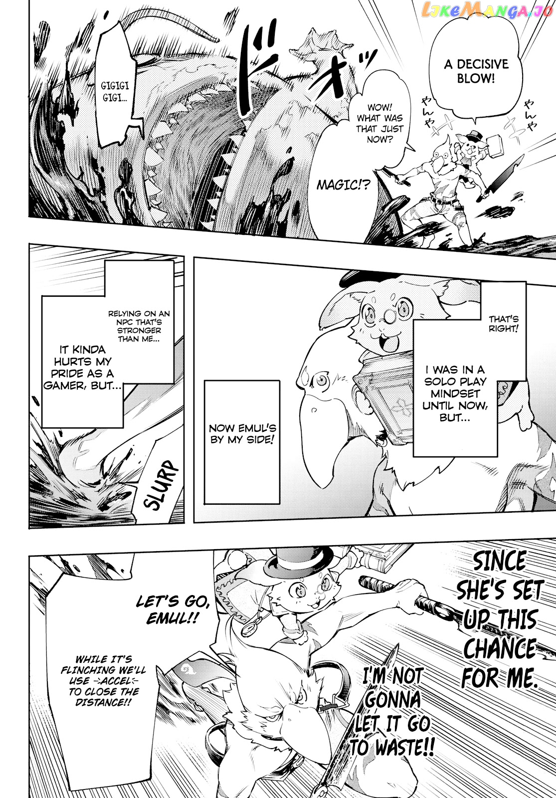 Read Shangri La Frontier Kusoge Hunter Kamige ni Idoman to su EN Manga Online