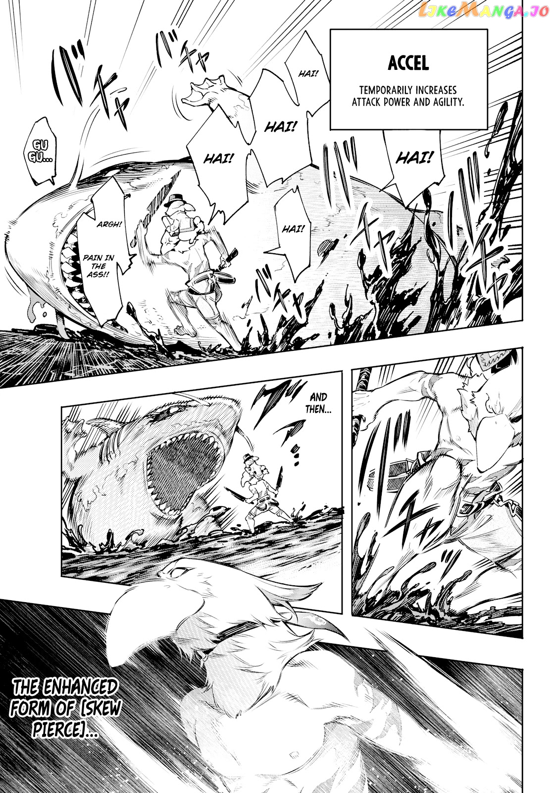 Read Shangri La Frontier Kusoge Hunter Kamige ni Idoman to su EN Manga Online
