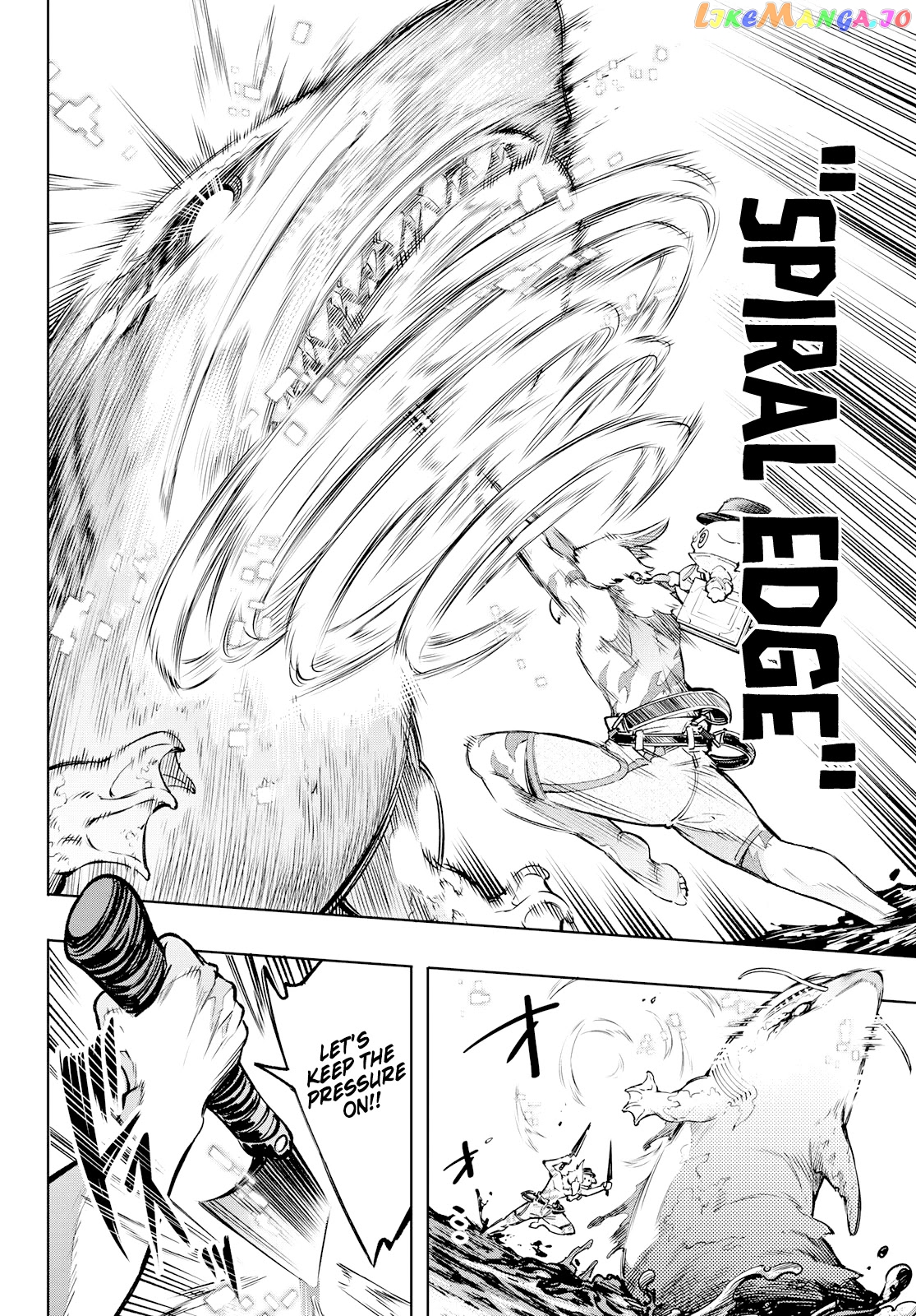 Read Shangri La Frontier Kusoge Hunter Kamige ni Idoman to su EN Manga Online
