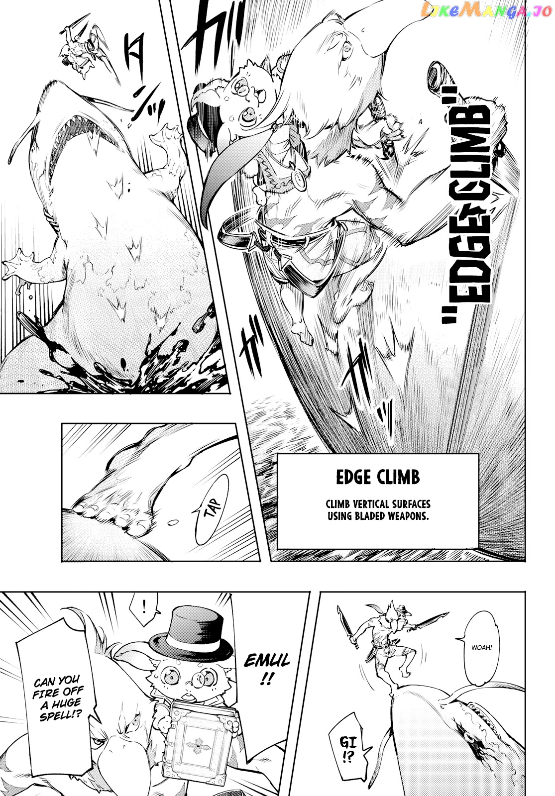 Read Shangri La Frontier Kusoge Hunter Kamige ni Idoman to su EN Manga Online
