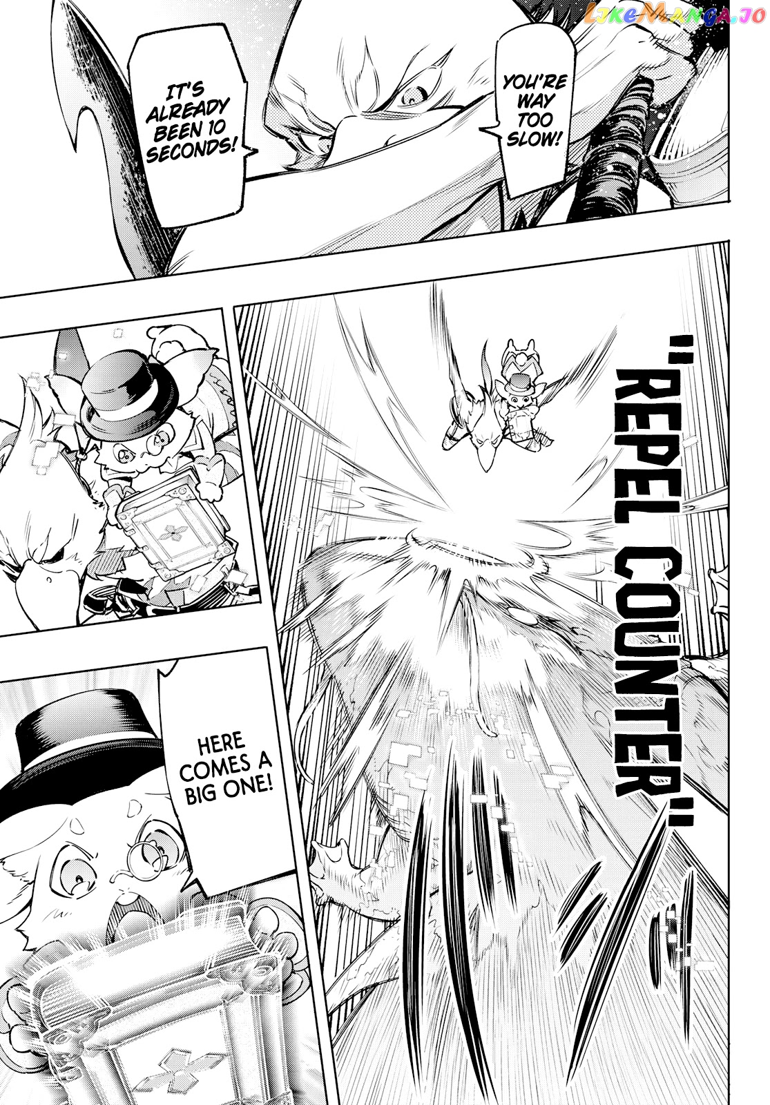 Read Shangri La Frontier Kusoge Hunter Kamige ni Idoman to su EN Manga Online