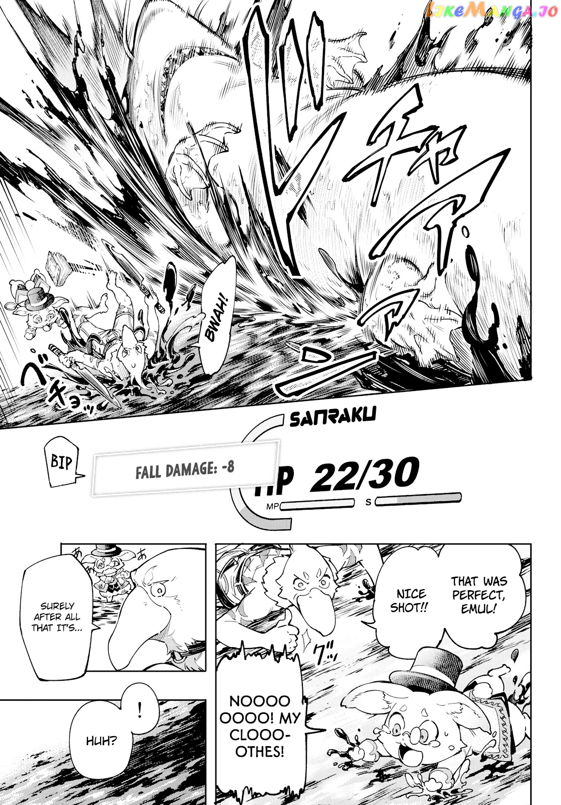 Read Shangri La Frontier Kusoge Hunter Kamige ni Idoman to su EN Manga Online