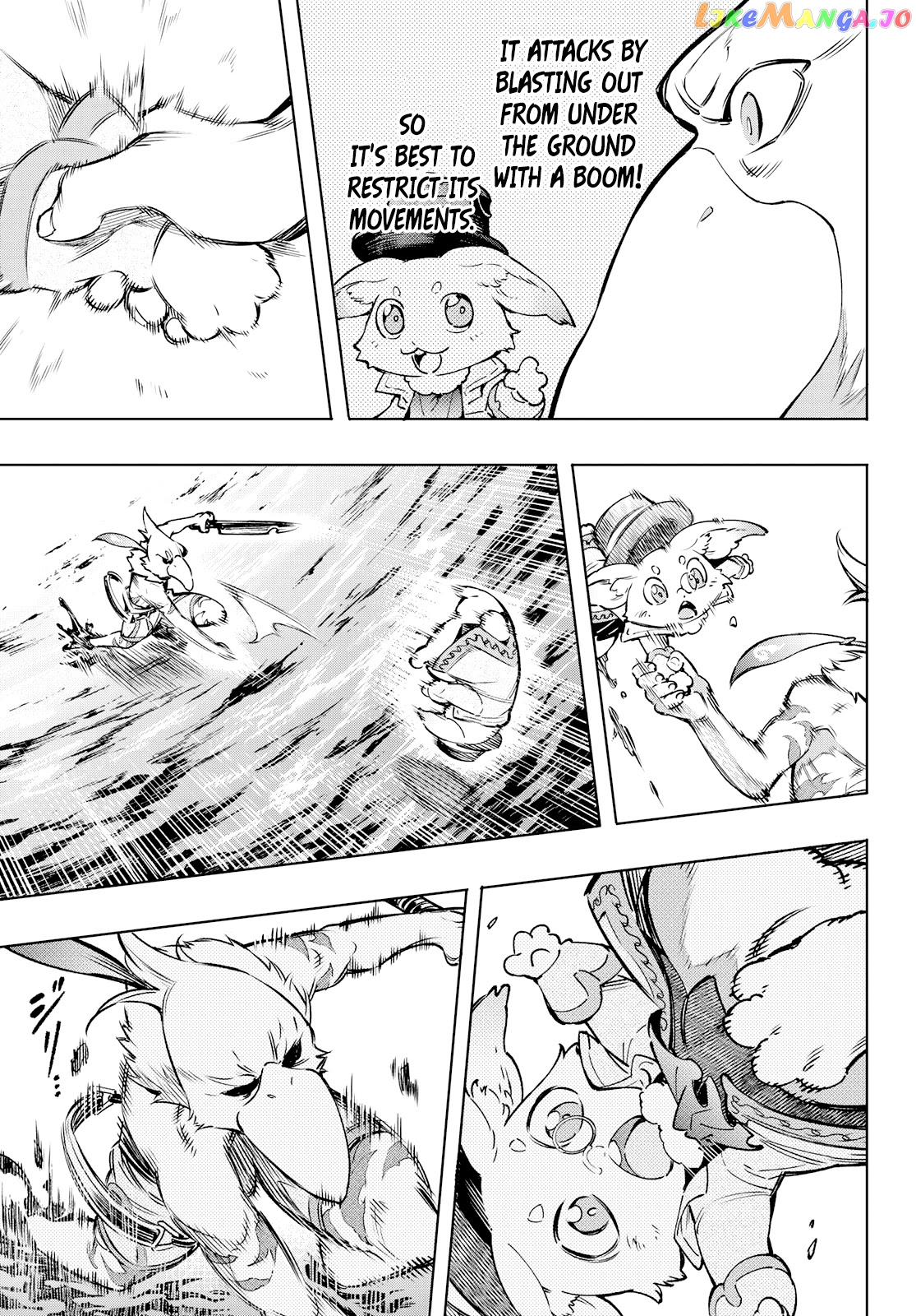 Read Shangri La Frontier Kusoge Hunter Kamige ni Idoman to su EN Manga Online