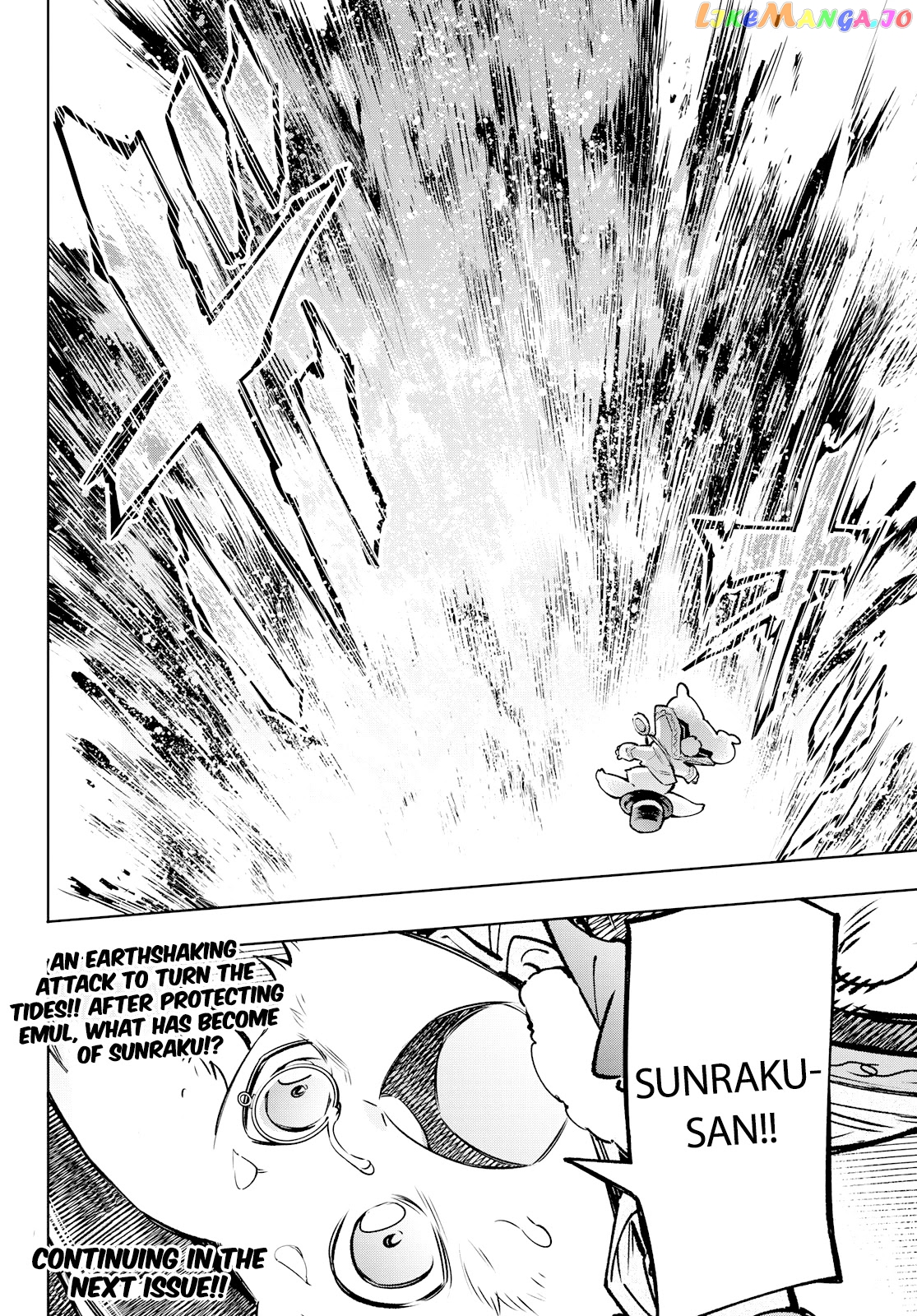 Read Shangri La Frontier Kusoge Hunter Kamige ni Idoman to su EN Manga Online