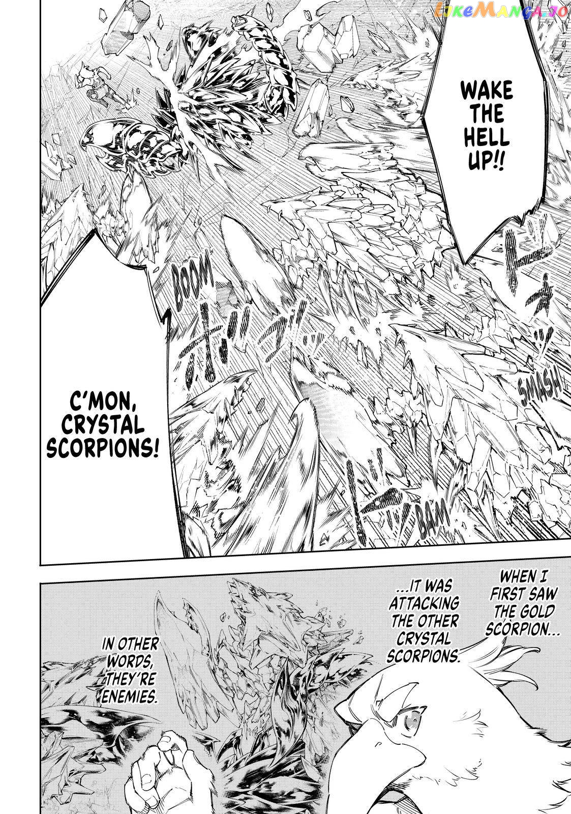 Read Shangri La Frontier Kusoge Hunter Kamige ni Idoman to su EN Manga Online