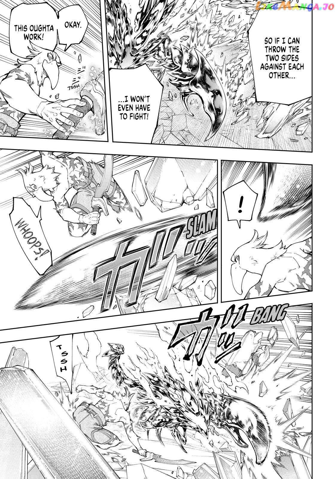 Read Shangri La Frontier Kusoge Hunter Kamige ni Idoman to su EN Manga Online