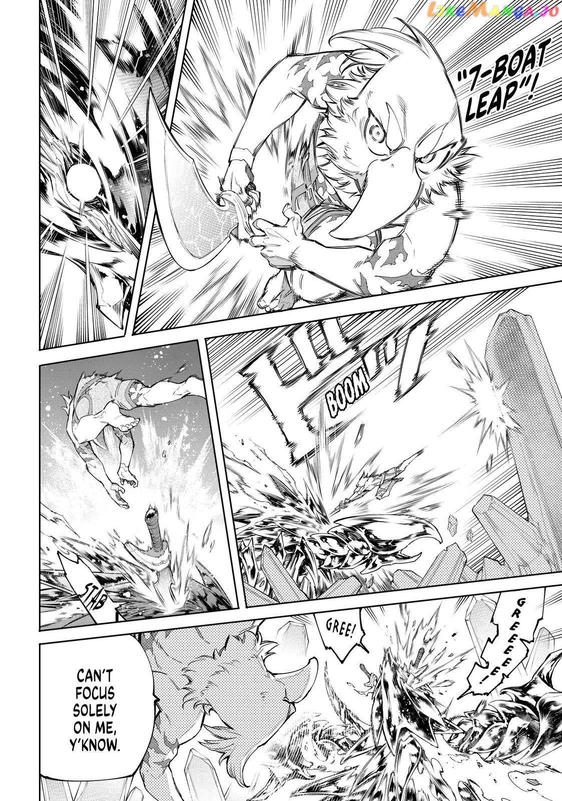 Read Shangri La Frontier Kusoge Hunter Kamige ni Idoman to su EN Manga Online